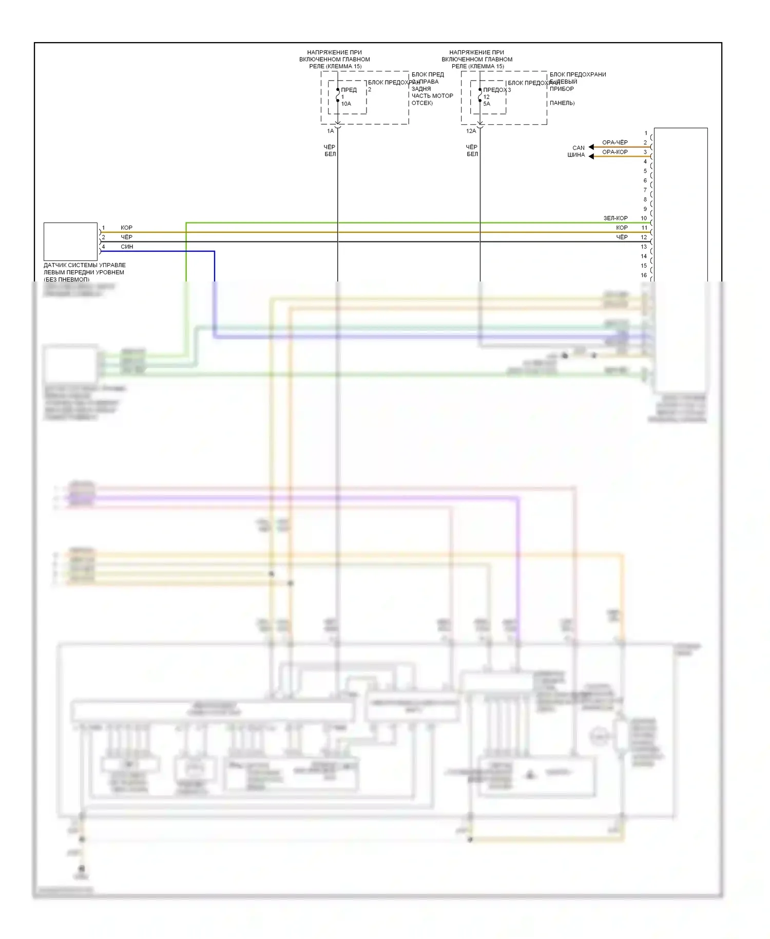 Q7 Audi 4L рестайлинг (2009-2015): Электросхема фар, с биксеноном, с поворотными фарами (3 из 3) 