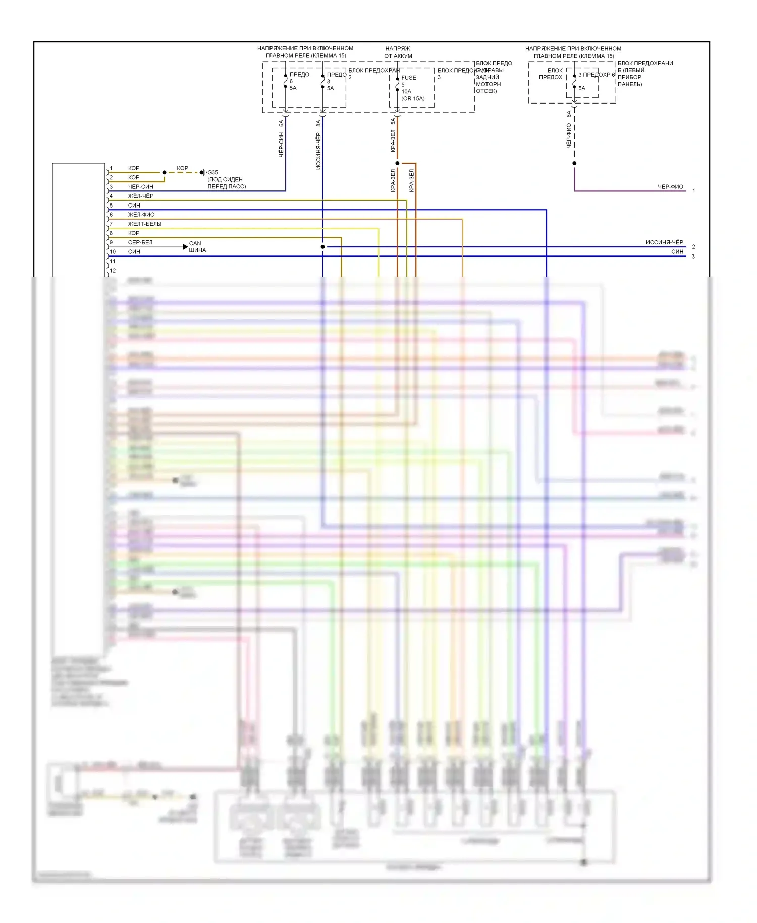 Q7 Audi 4L рестайлинг (2009-2015): Электросхема коробки передач (1 из 3) 