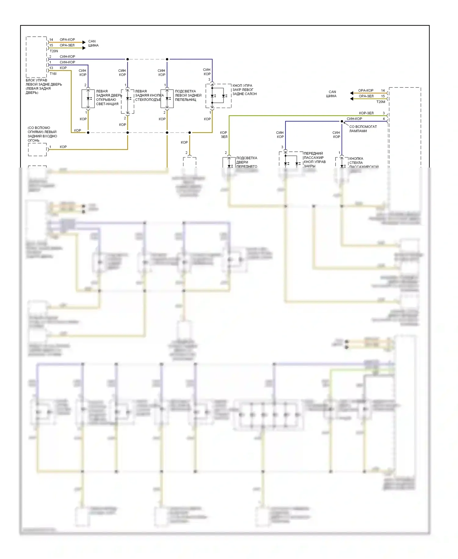 Q7 Audi 4L рестайлинг (2009-2015): Электросхема подсветки приборной панели (2 из 2) 