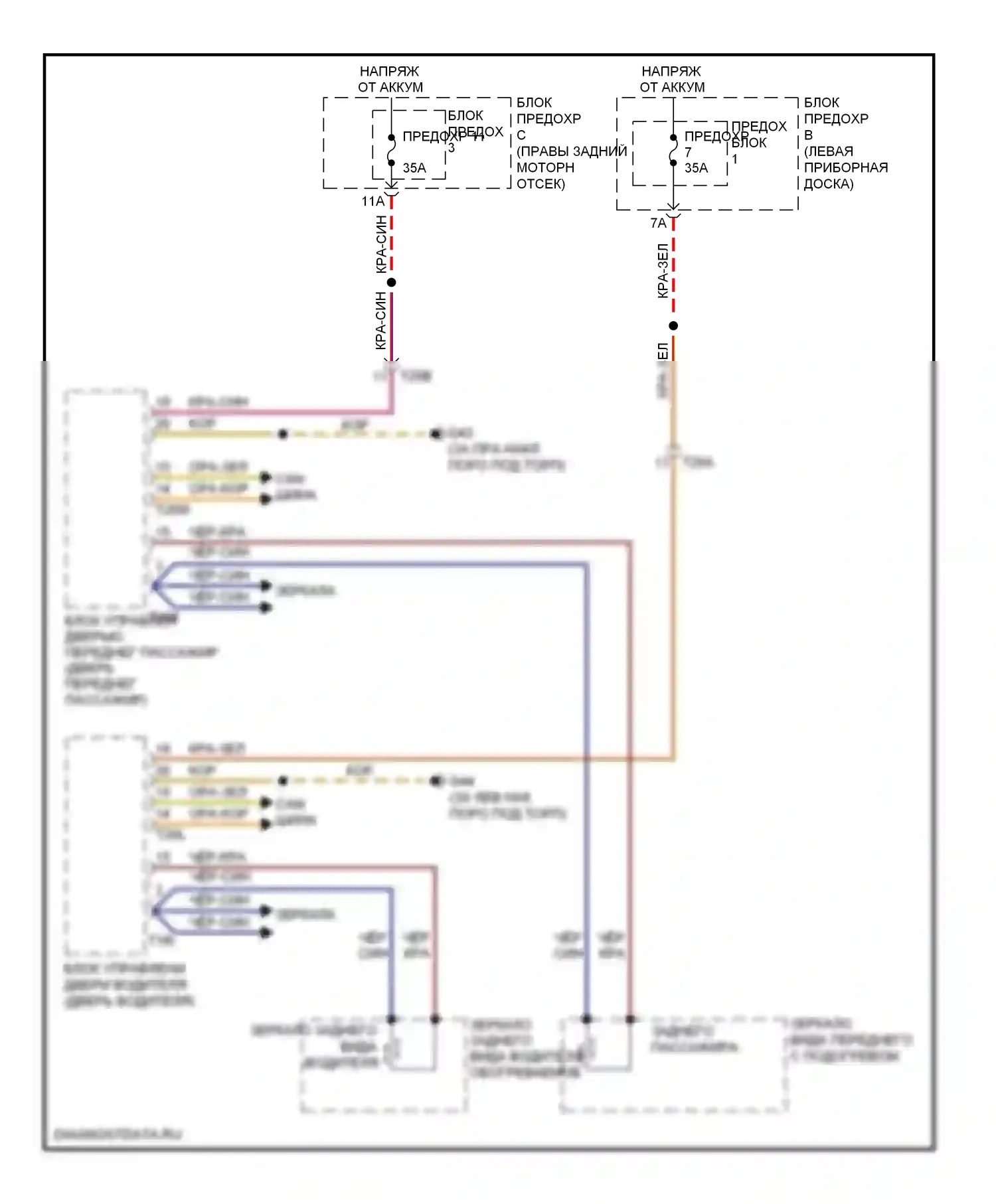 Q7 Audi 4L рестайлинг (2009-2015): Электросхема обогреваемых зеркал 