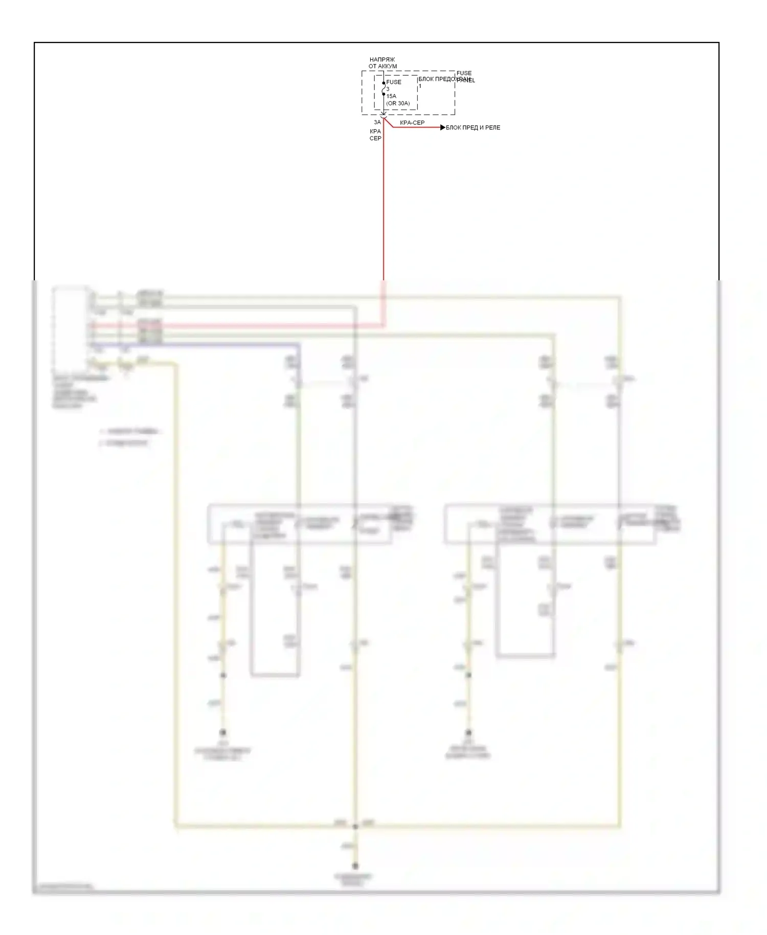 Q7 Audi 4L рестайлинг (2009-2015): Электросхема передних обогреваемых сидений, без вентиляции 