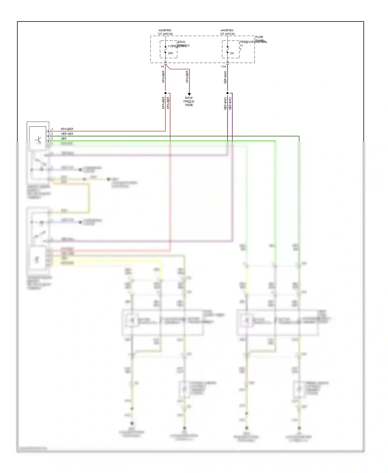 Q7 Audi 4L рестайлинг (2009-2015): Электросхема задних обогреваемых сидений, без заднего климата 