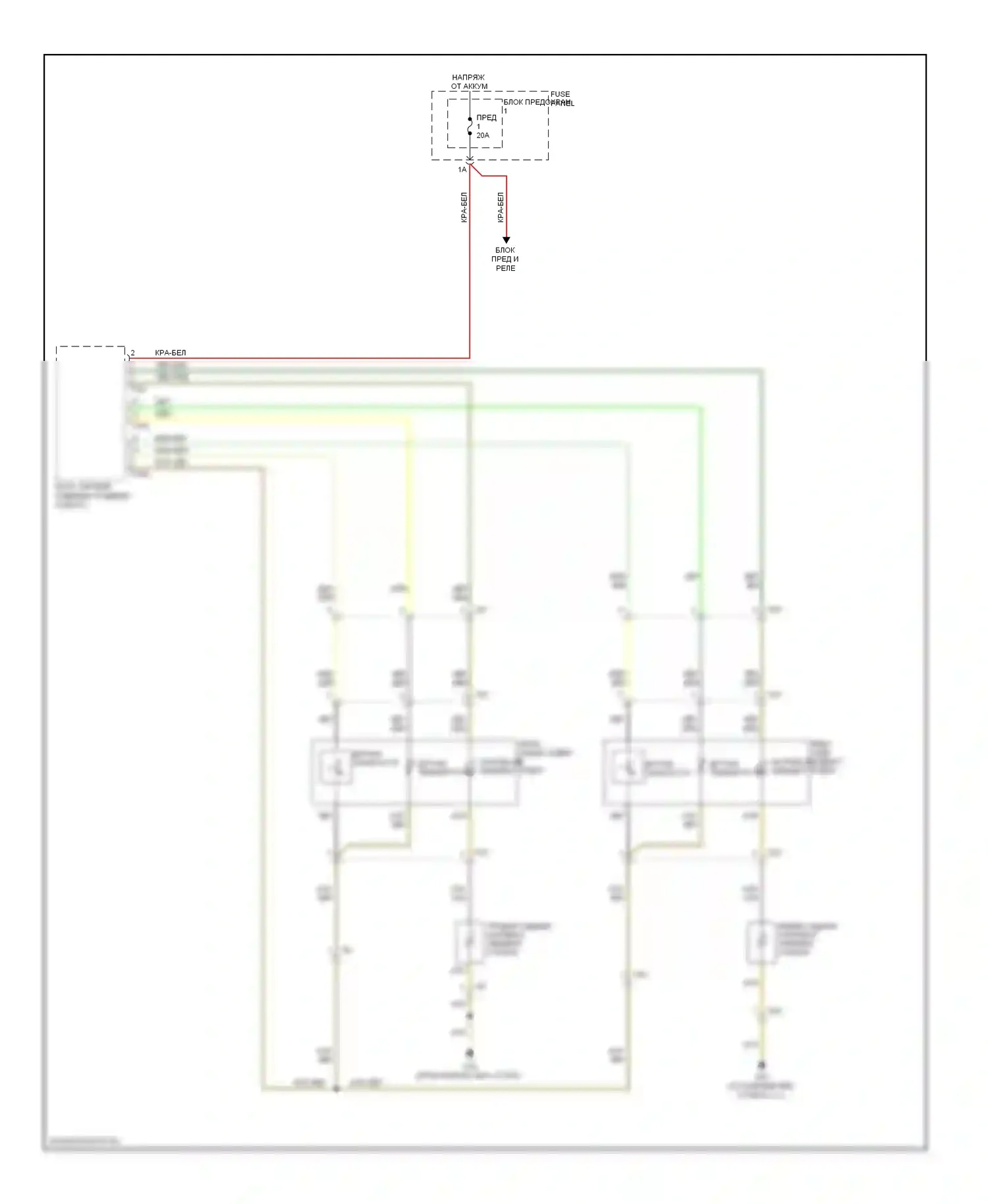 Q7 Audi 4L рестайлинг (2009-2015): Электросхема задних обогреваемых сидений, с задним климатом 