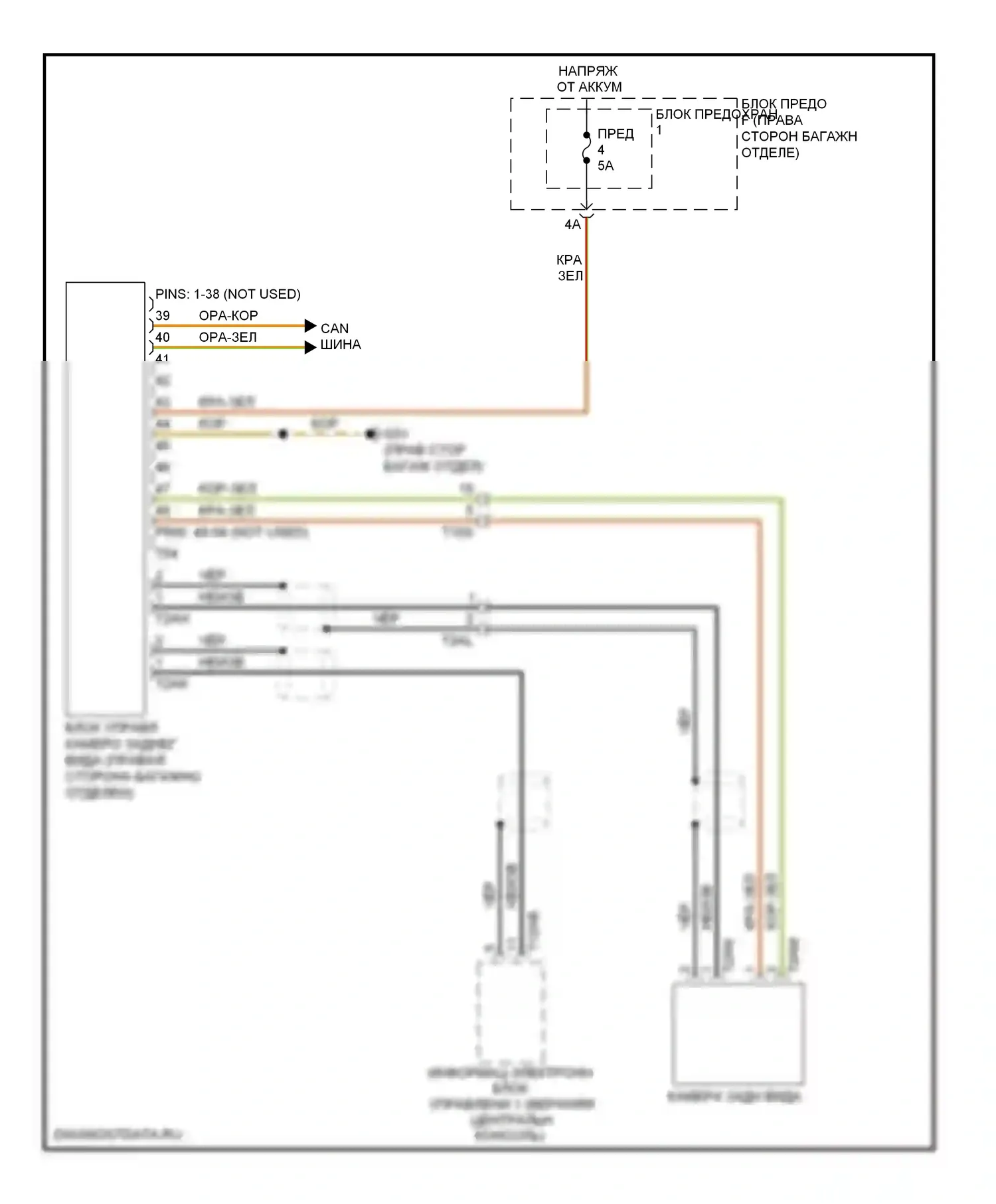 Q7 Audi 4L рестайлинг (2009-2015): Электросхема задней камеры 