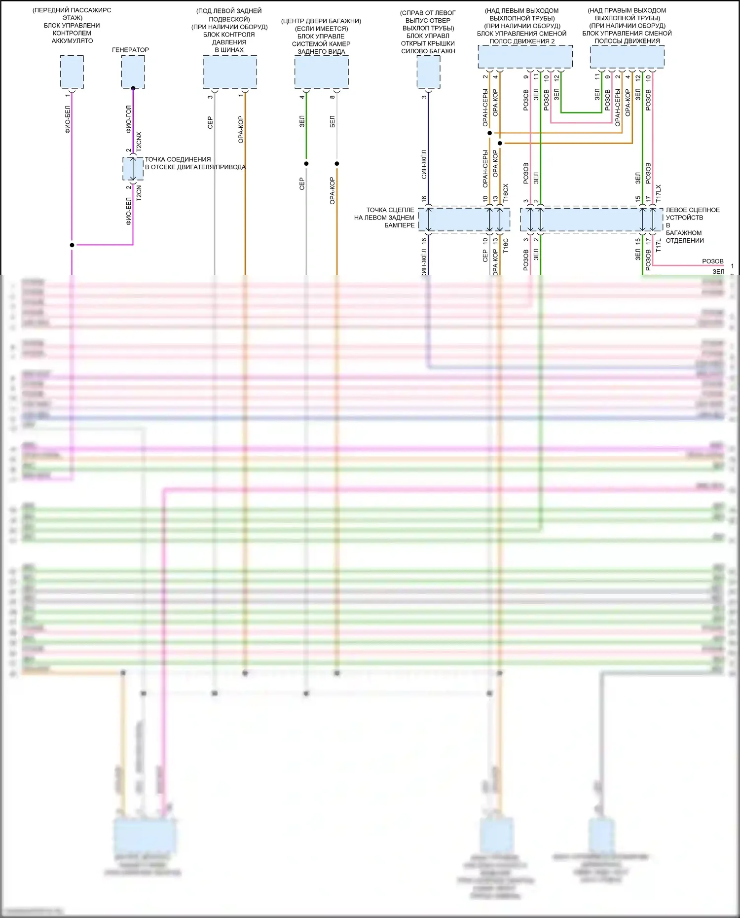 Q7 Audi 4M рестайлинг (2019-2024): Can шина электросхема (2 из 11) 