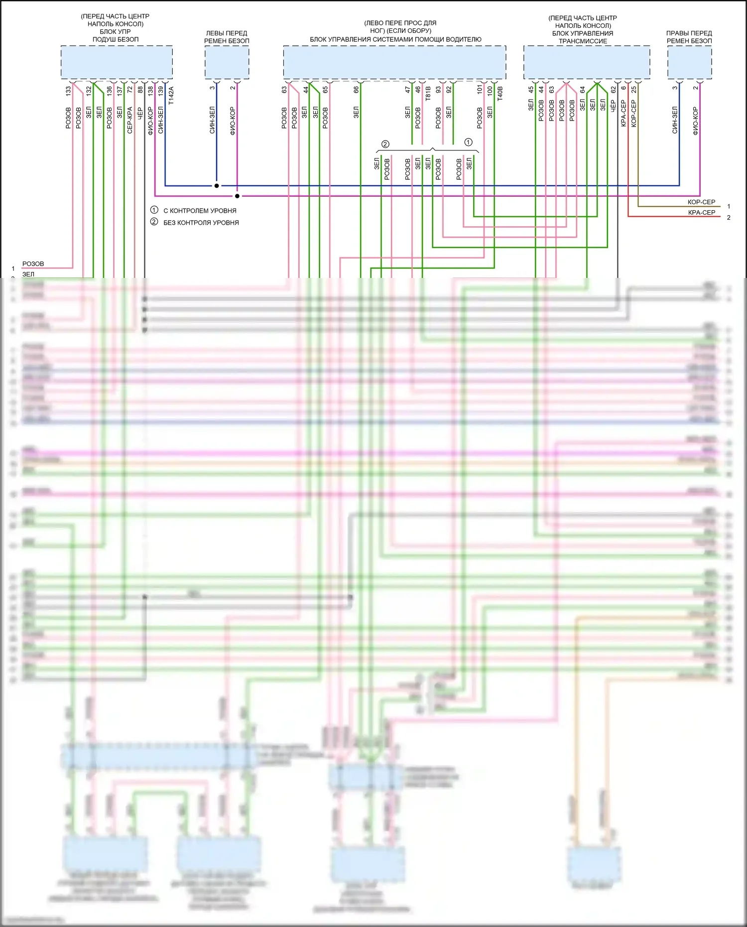 Q7 Audi 4M рестайлинг (2019-2024): Can шина электросхема (3 из 11) 