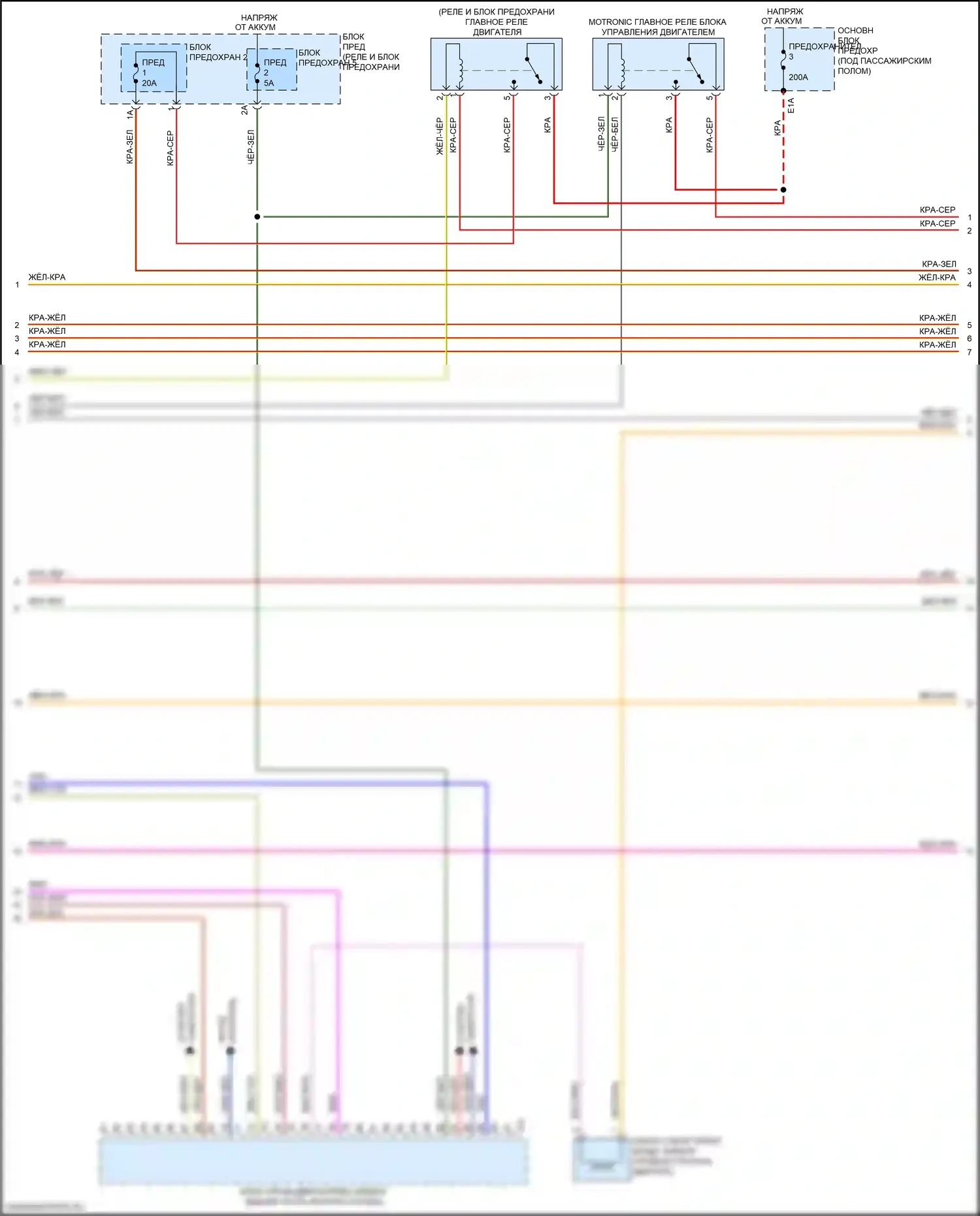 Q7 Audi 4M рестайлинг (2019-2024): Электросхема двигателя 2.0л турбо (4 из 10) 