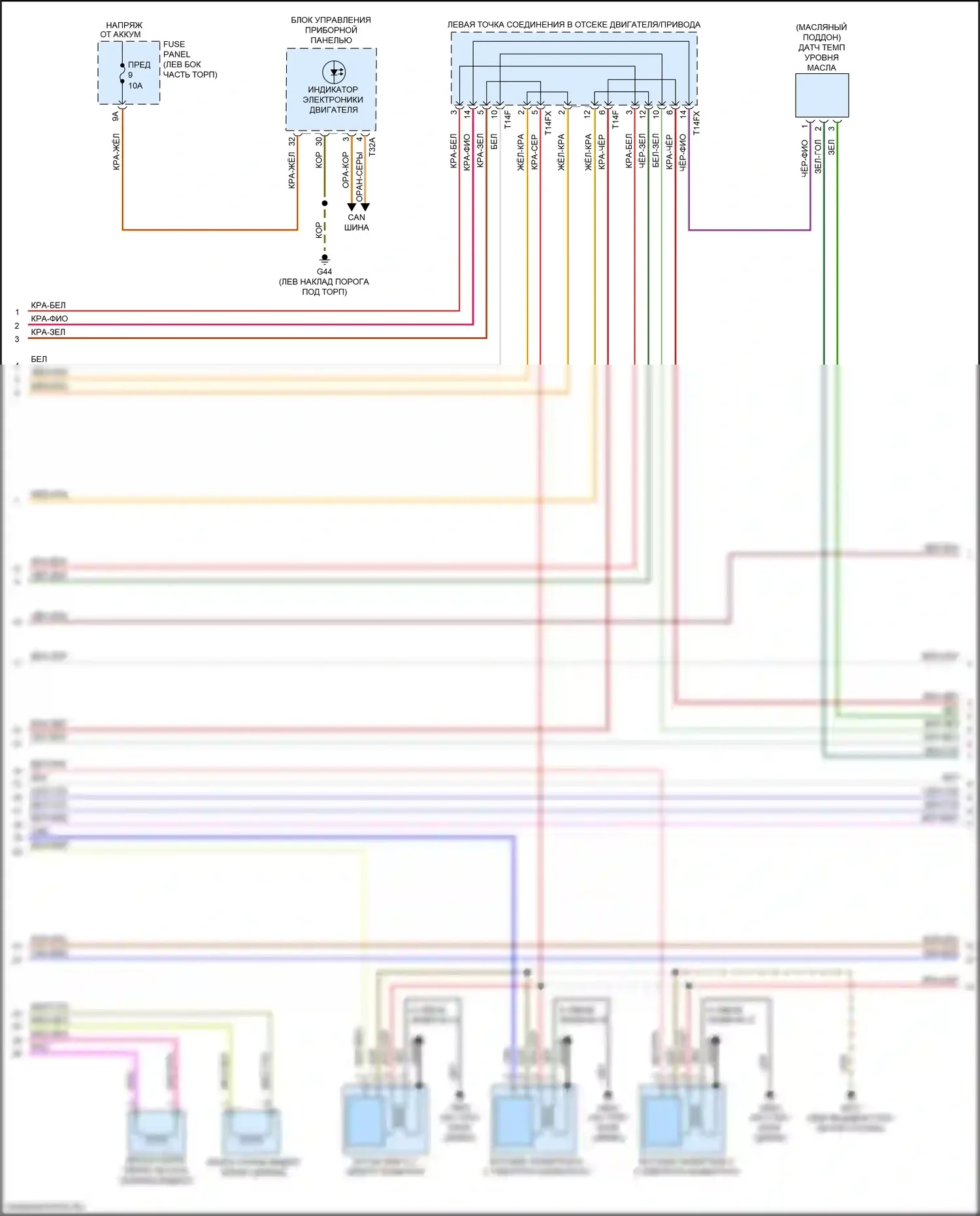 Q7 Audi 4M рестайлинг (2019-2024): Электросхема двигателя 3,0л турбо (9 из 10) 