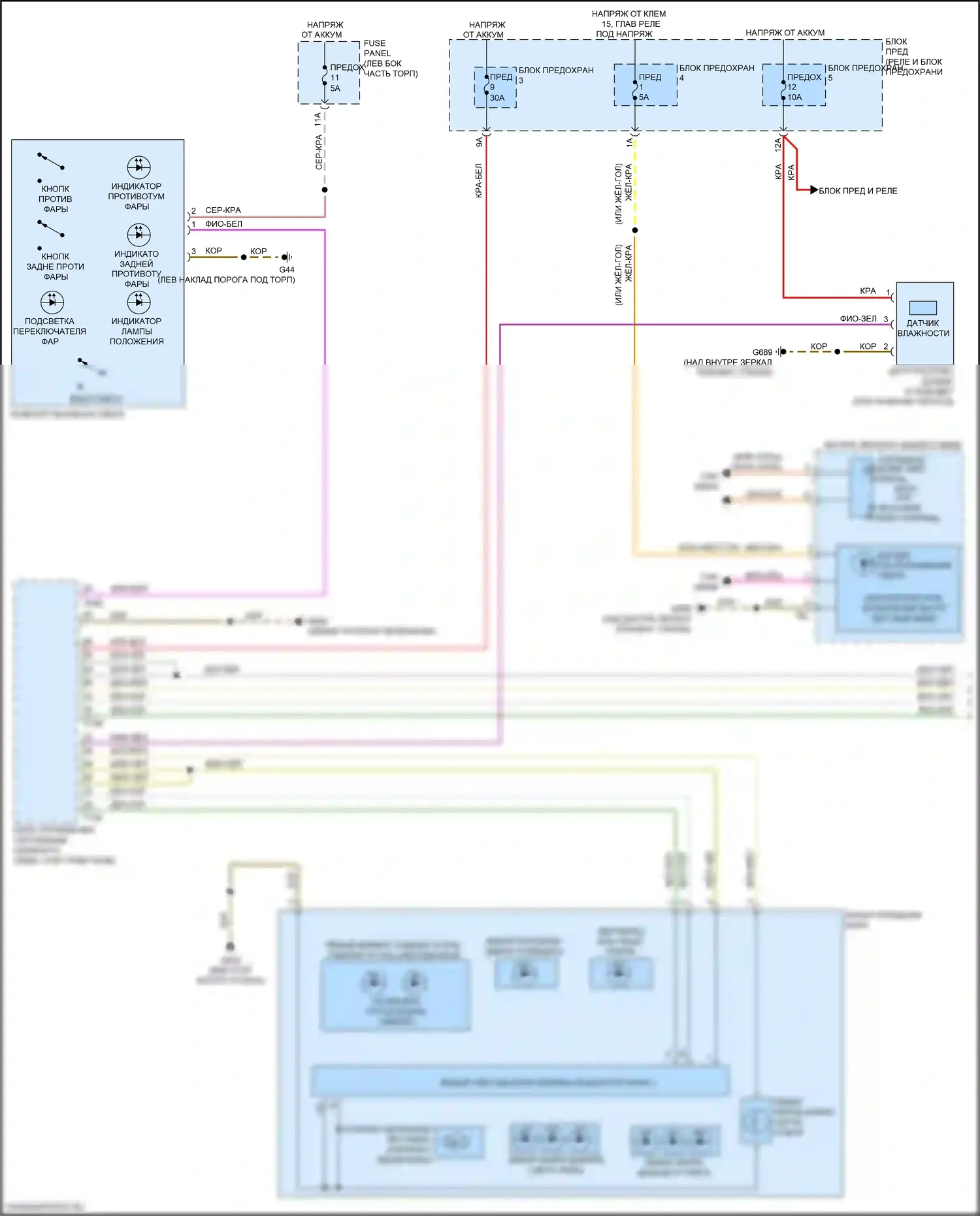 Q7 Audi 4M рестайлинг (2019-2024): Электросхема фар, без объектива и дополнительного лазерного дальнего света (1 из 2) 