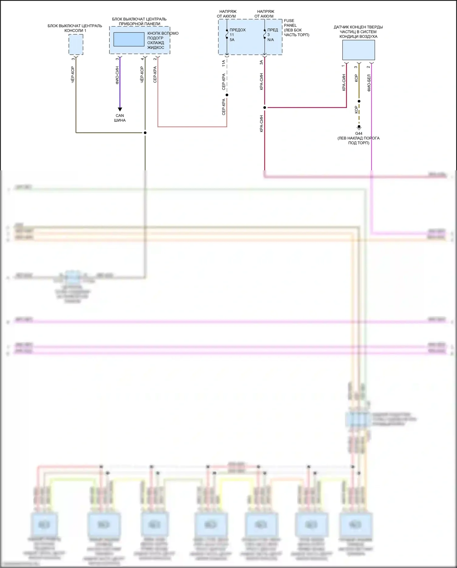 Q7 Audi 4M рестайлинг (2019-2024): Электросхема климат контроля, без климата (4 из 7) 