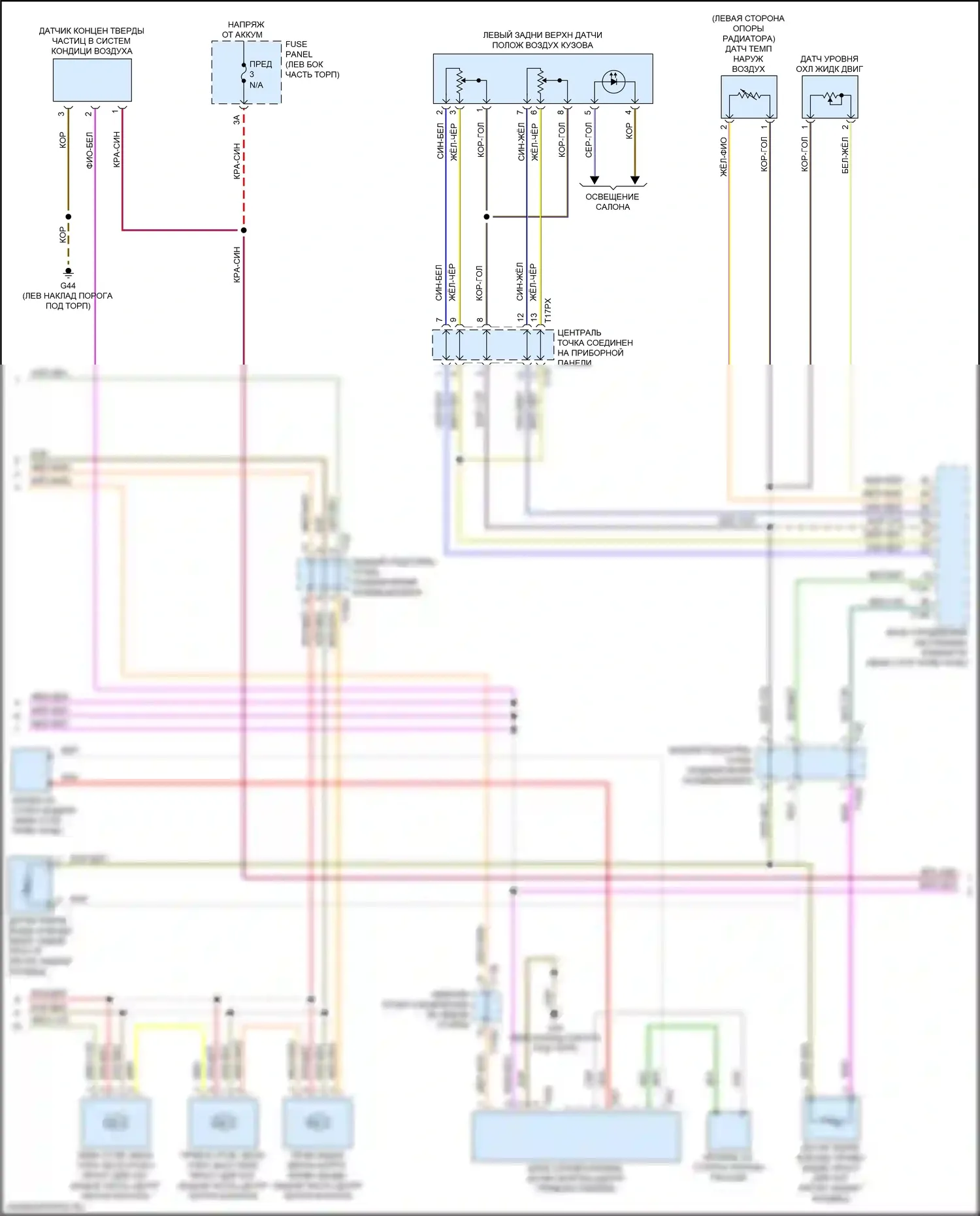 Q7 Audi 4M рестайлинг (2019-2024): Электросхема климат контроля, с климатом, с многозонным управлением (4 из 6) 