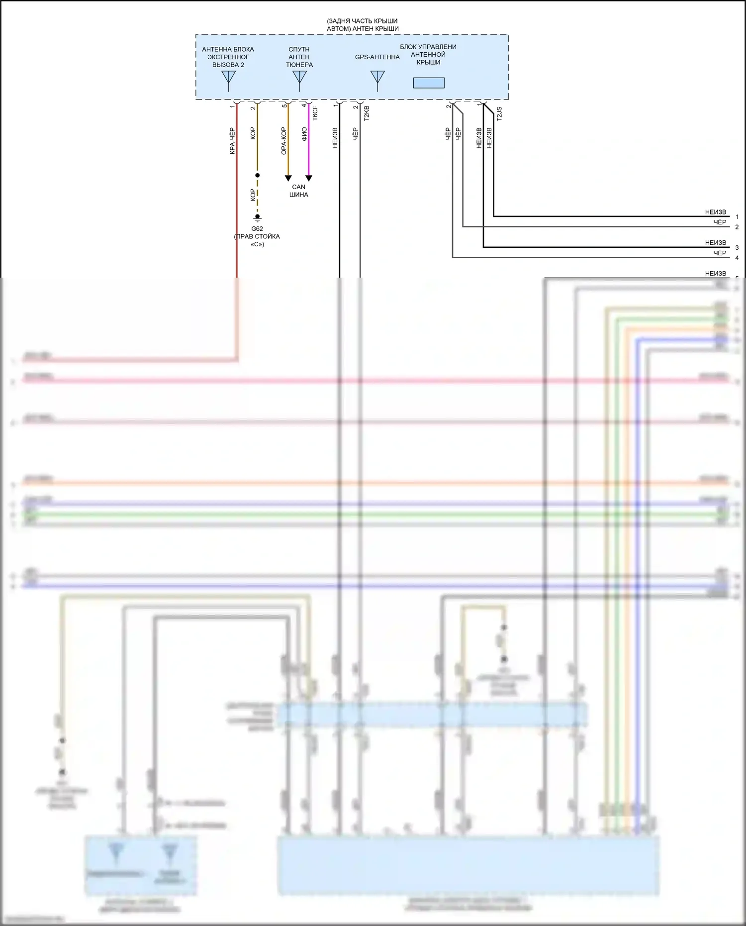 Q7 Audi 4M рестайлинг (2019-2024): Электросхема навигации, без усилителя (5 из 6) 