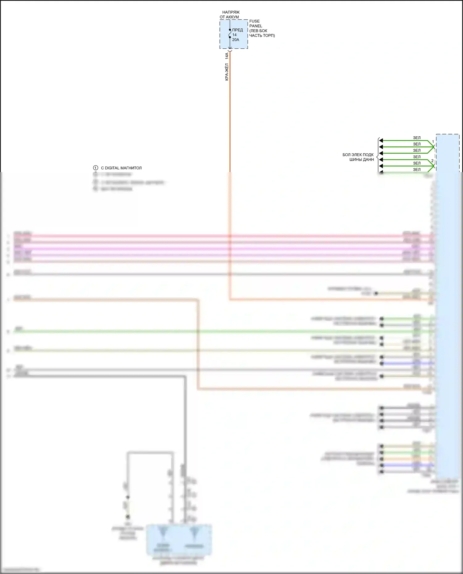 Q7 Audi 4M рестайлинг (2019-2024): Электросхема навигации, с усилителем, без высокого уровня звука (7 из 7) 