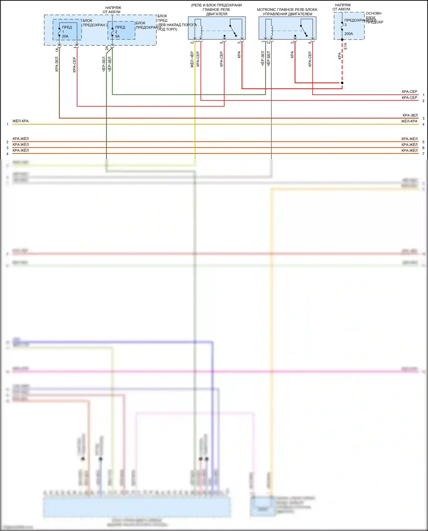 Q7 Audi 4M (2015-2020): Электросхема двигателя 2.0л турбо (4 из 10) 