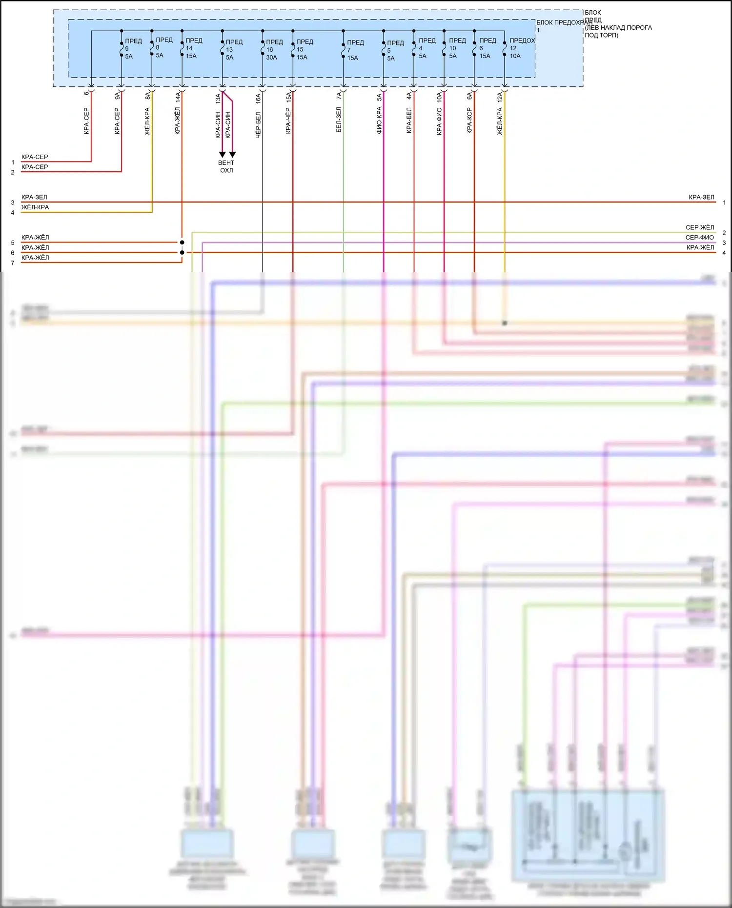 Q7 Audi 4M (2015-2020): Электросхема двигателя 2.0л турбо (5 из 10) 