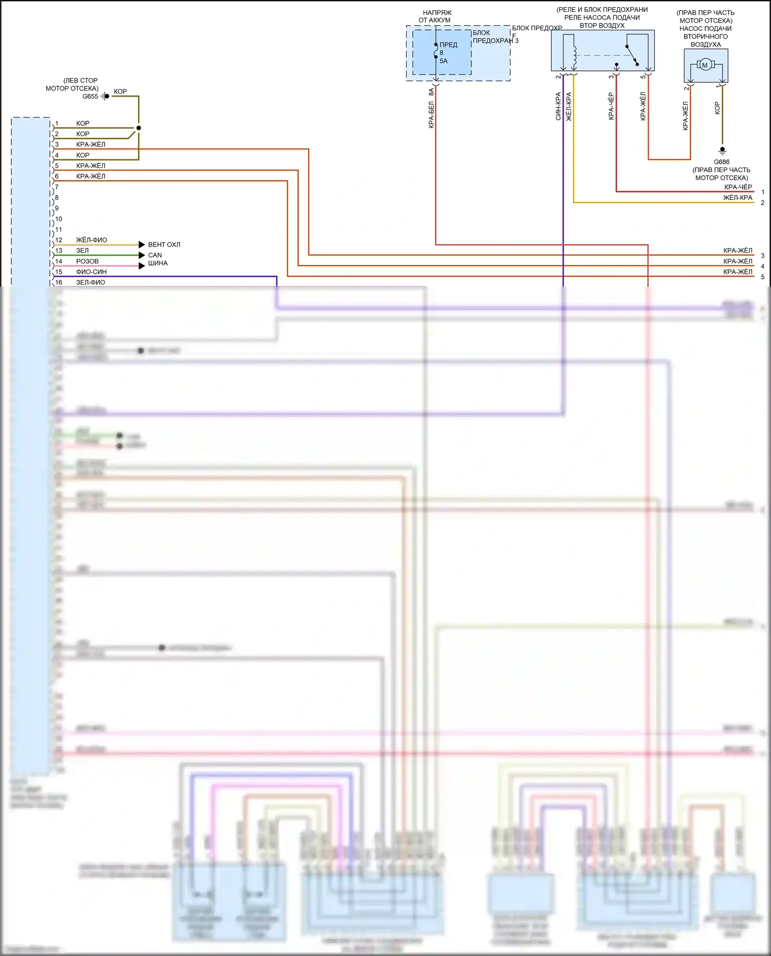 Q7 Audi 4M (2015-2020): Электросхема двигателя 3.0l sc (1 из 12) 