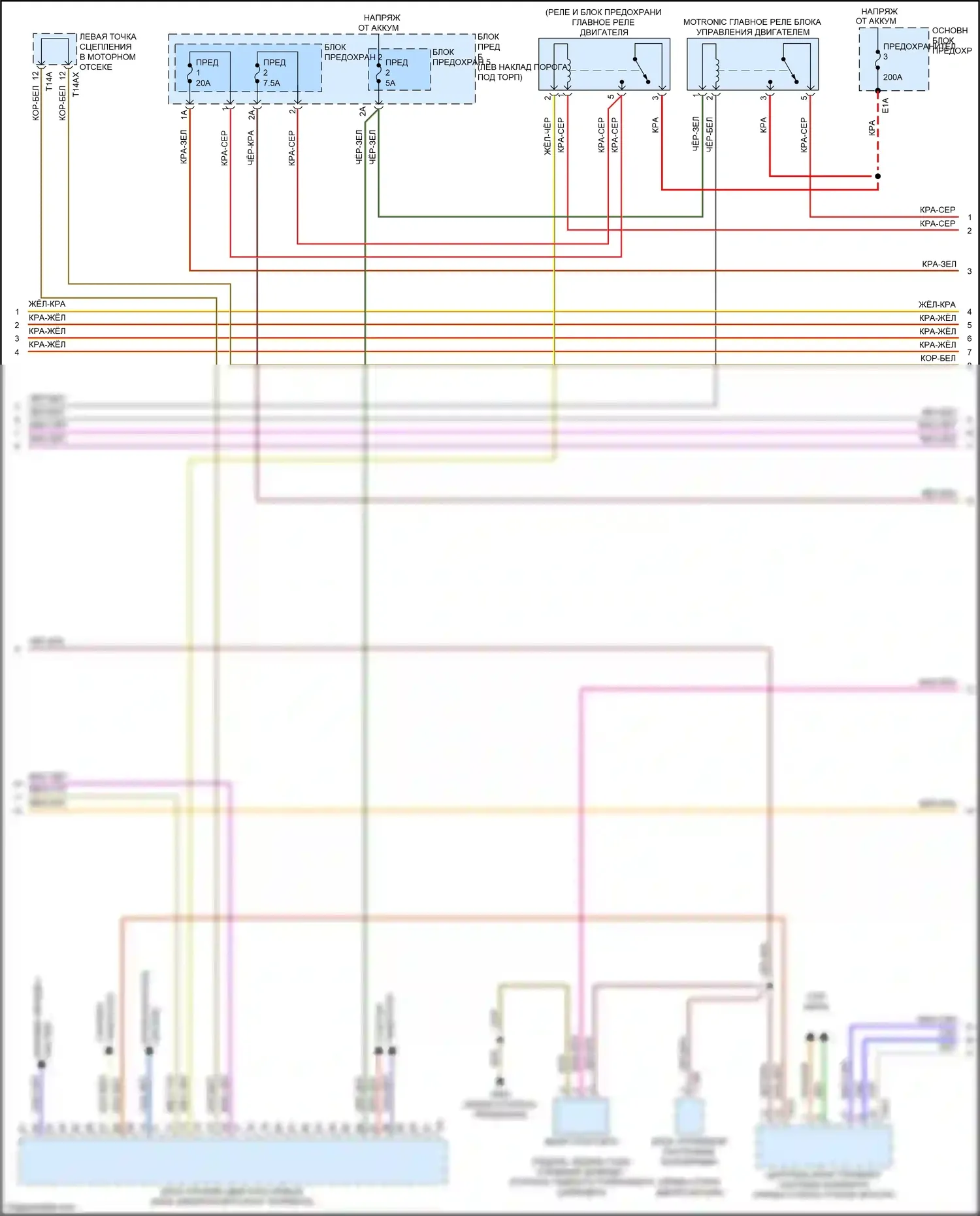 Q7 Audi 4M (2015-2020): Электросхема двигателя 3.0l sc (3 из 12) 