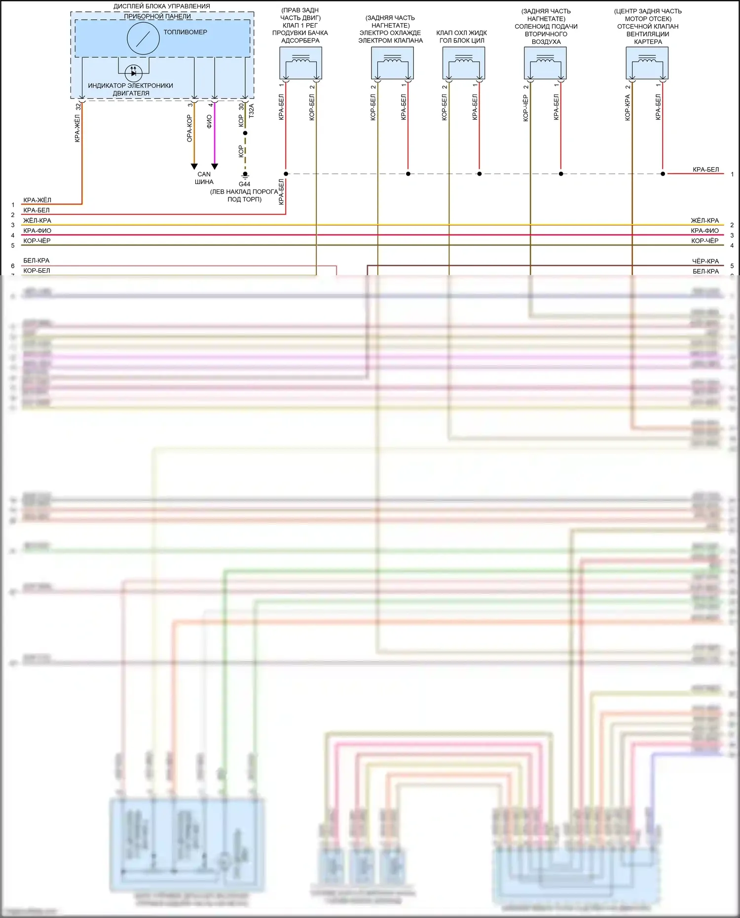 Q7 Audi 4M (2015-2020): Электросхема двигателя 3.0l sc (6 из 12) 