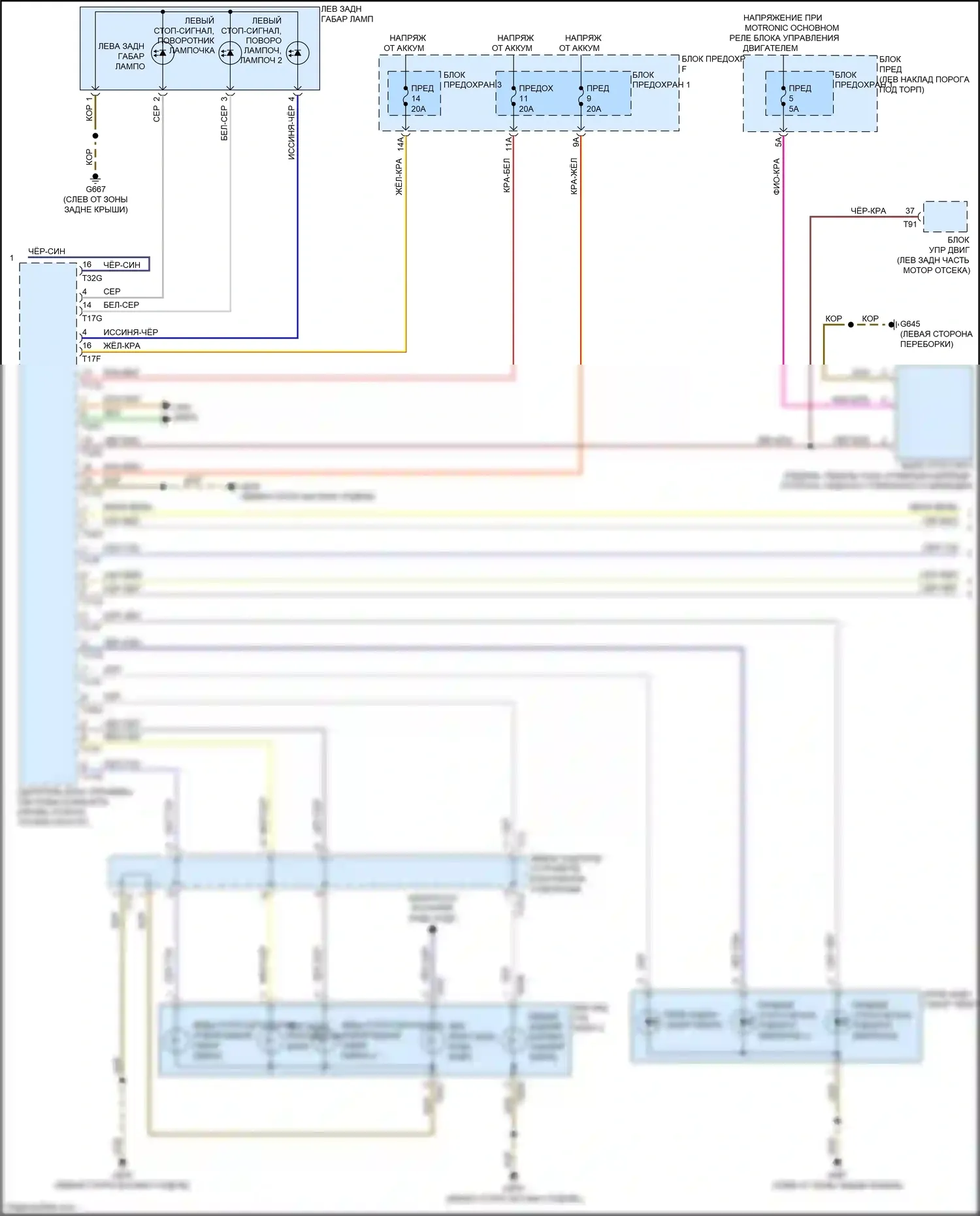 Q7 Audi 4M (2015-2020): Электросхема фар и фонарей (4 из 5) 