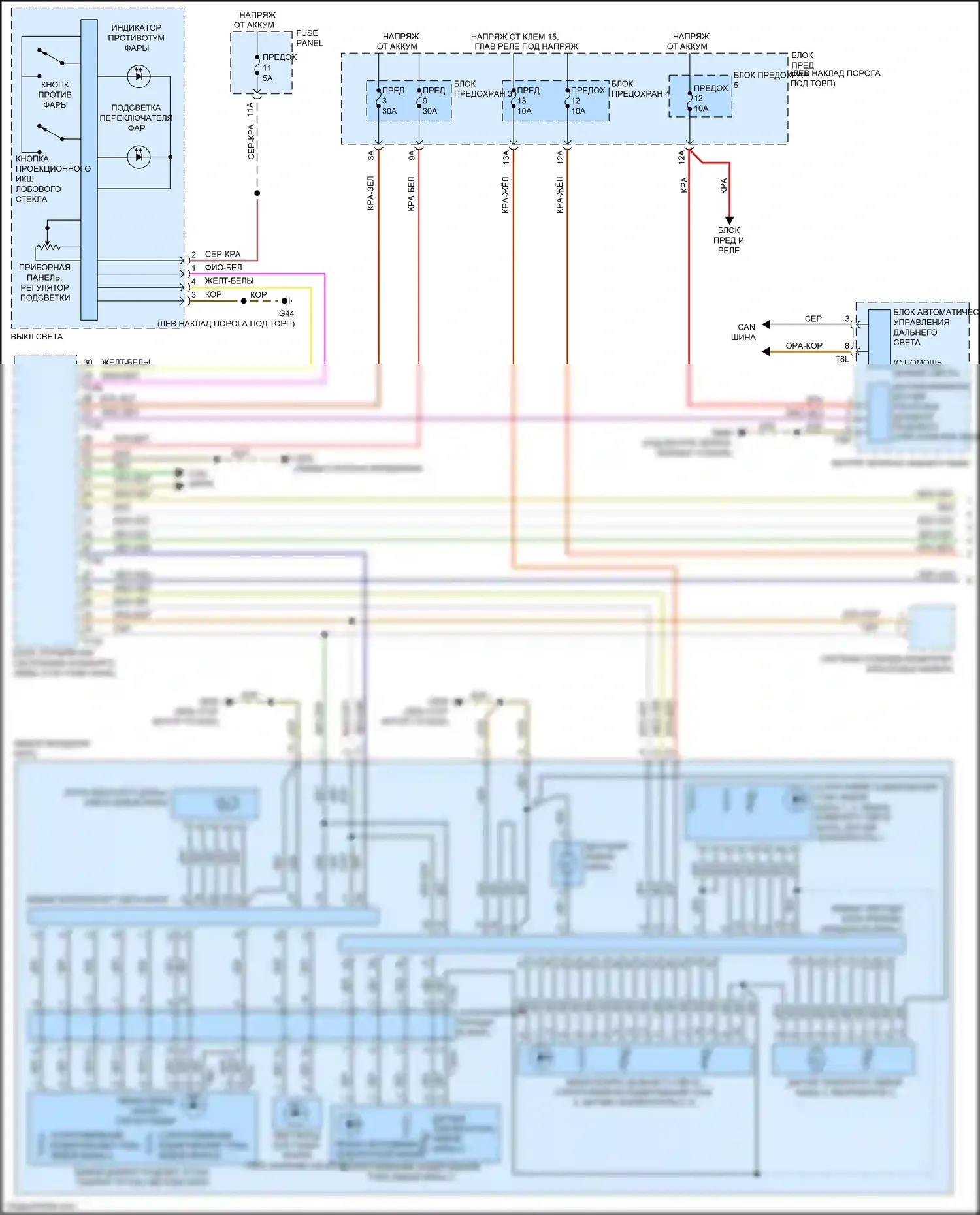 Q7 Audi 4M (2015-2020): Электросхема фар, без ксенона, с матричным лучом (1 из 2) 