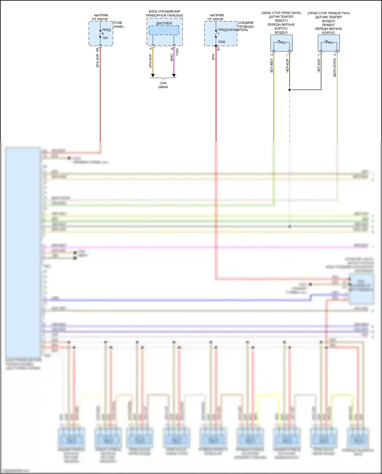 Q7 Audi 4M (2015-2020): Электросхема климат контроля, с задними органами управления (1 из 4) 