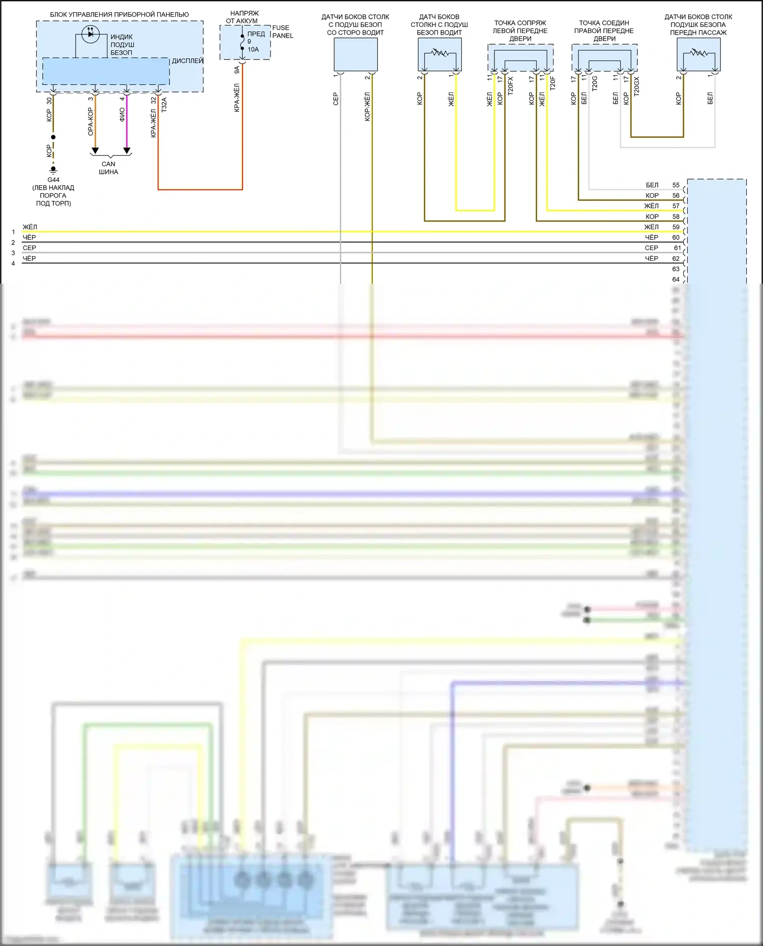 Q7 Audi 4M (2015-2020): Электросхема подушек безопасности (5 из 5) 