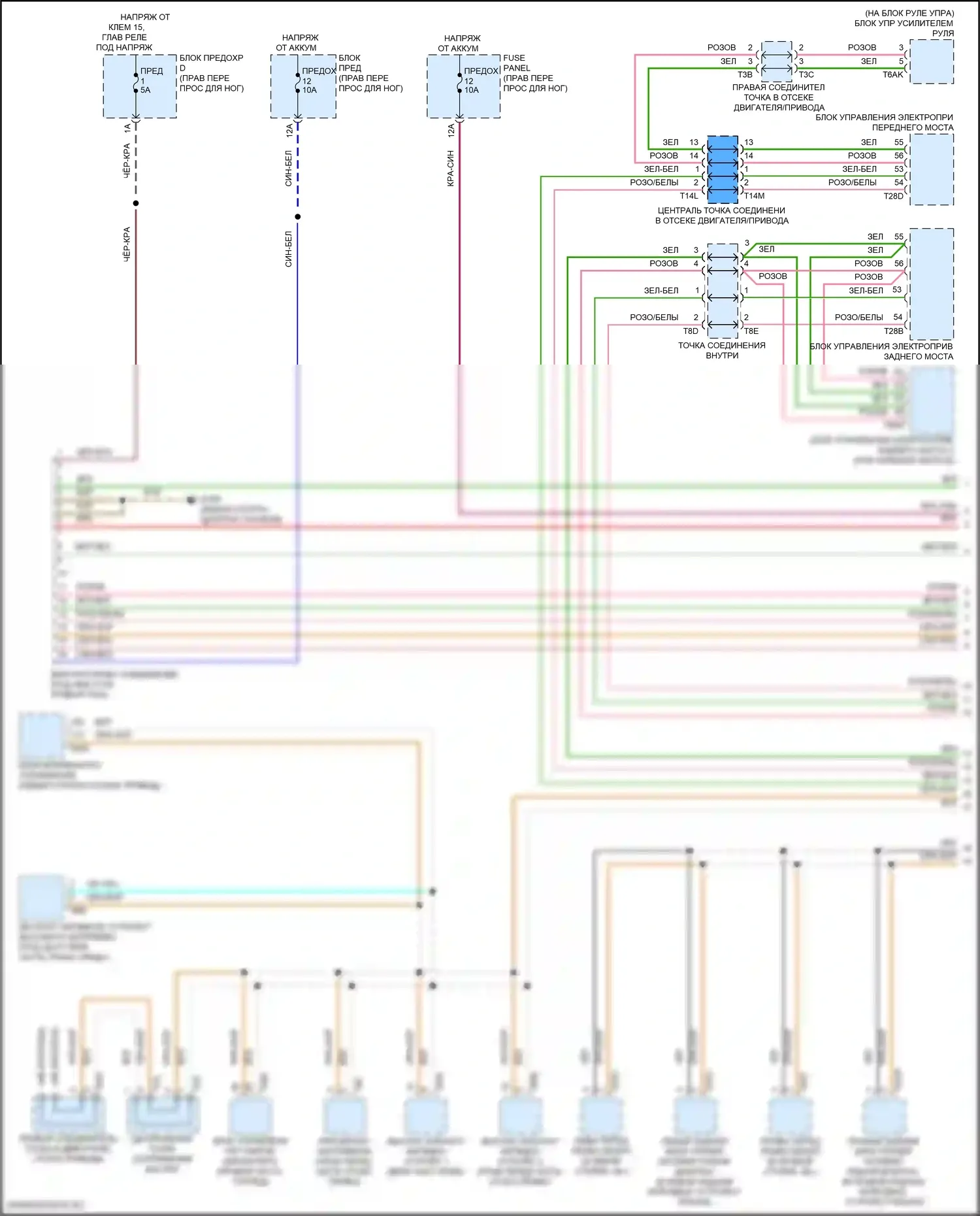 Q8 Sportback e-tron Audi I (2022-2024): Can шина электросхема (1 из 6) 