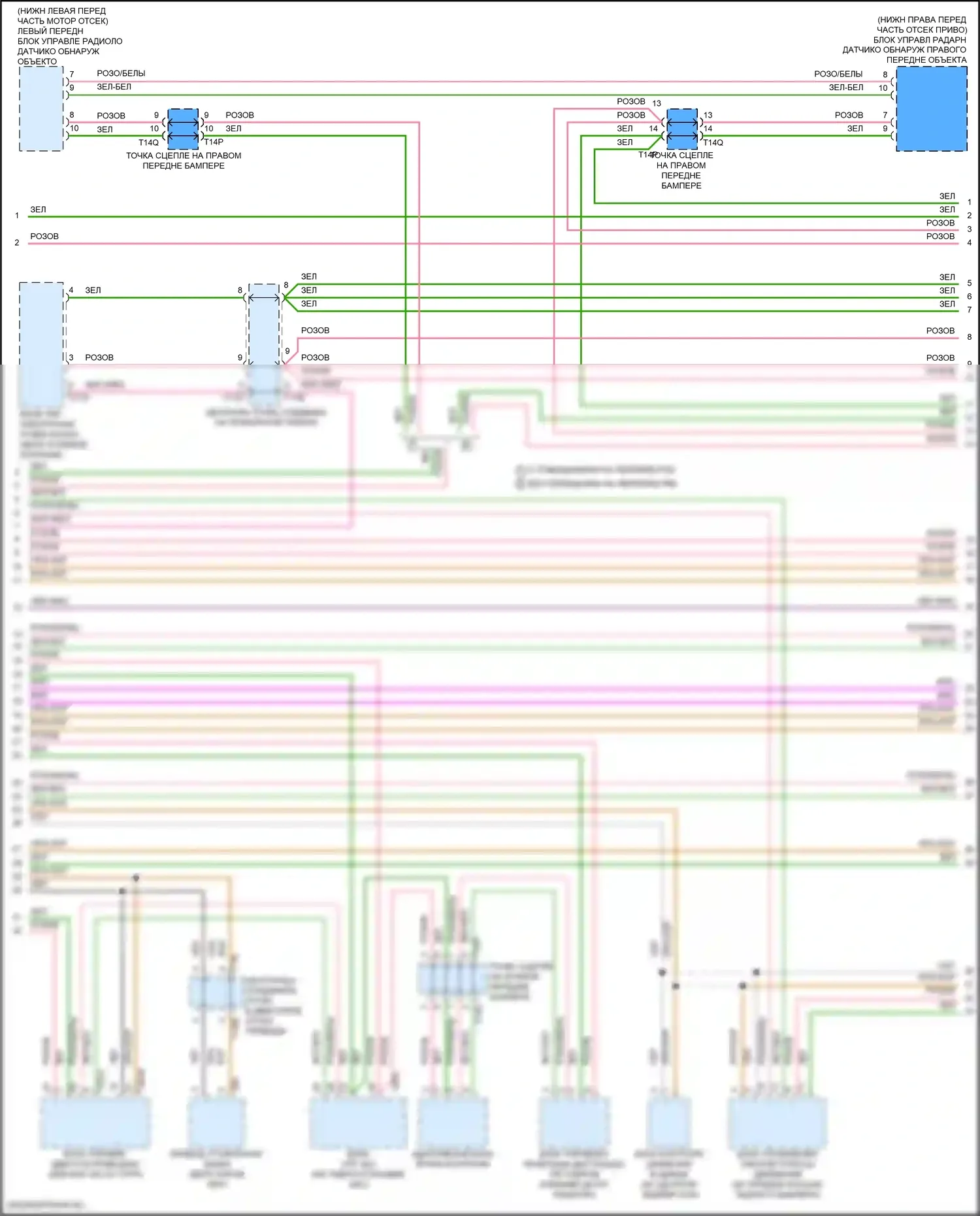 Q8 Sportback e-tron Audi I (2022-2024): Can шина электросхема (3 из 6) 