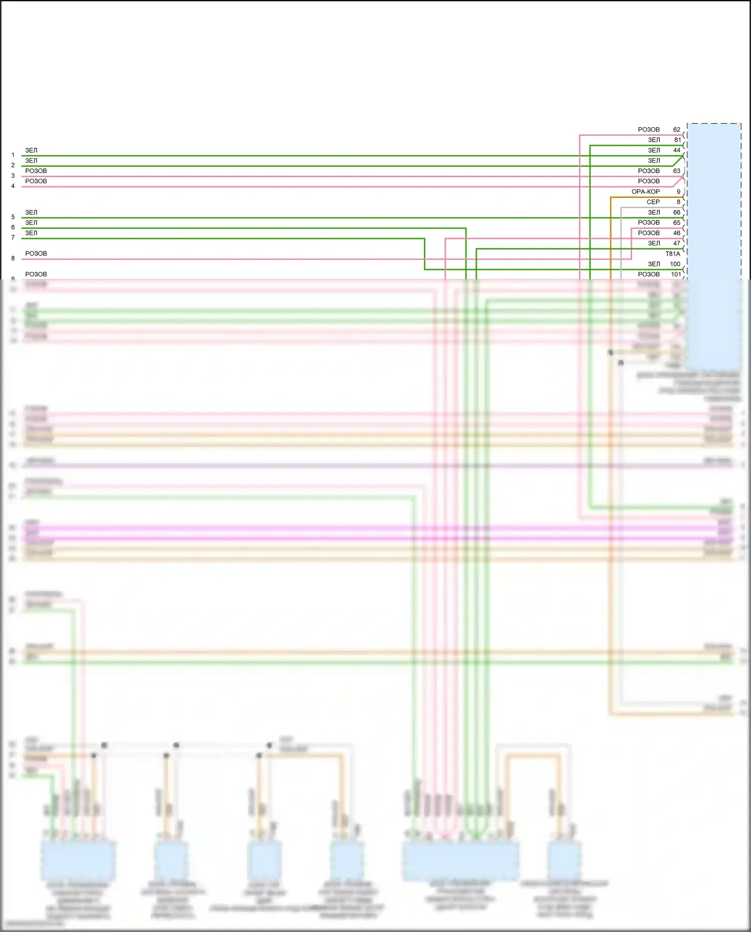 Q8 Sportback e-tron Audi I (2022-2024): Can шина электросхема (4 из 6) 