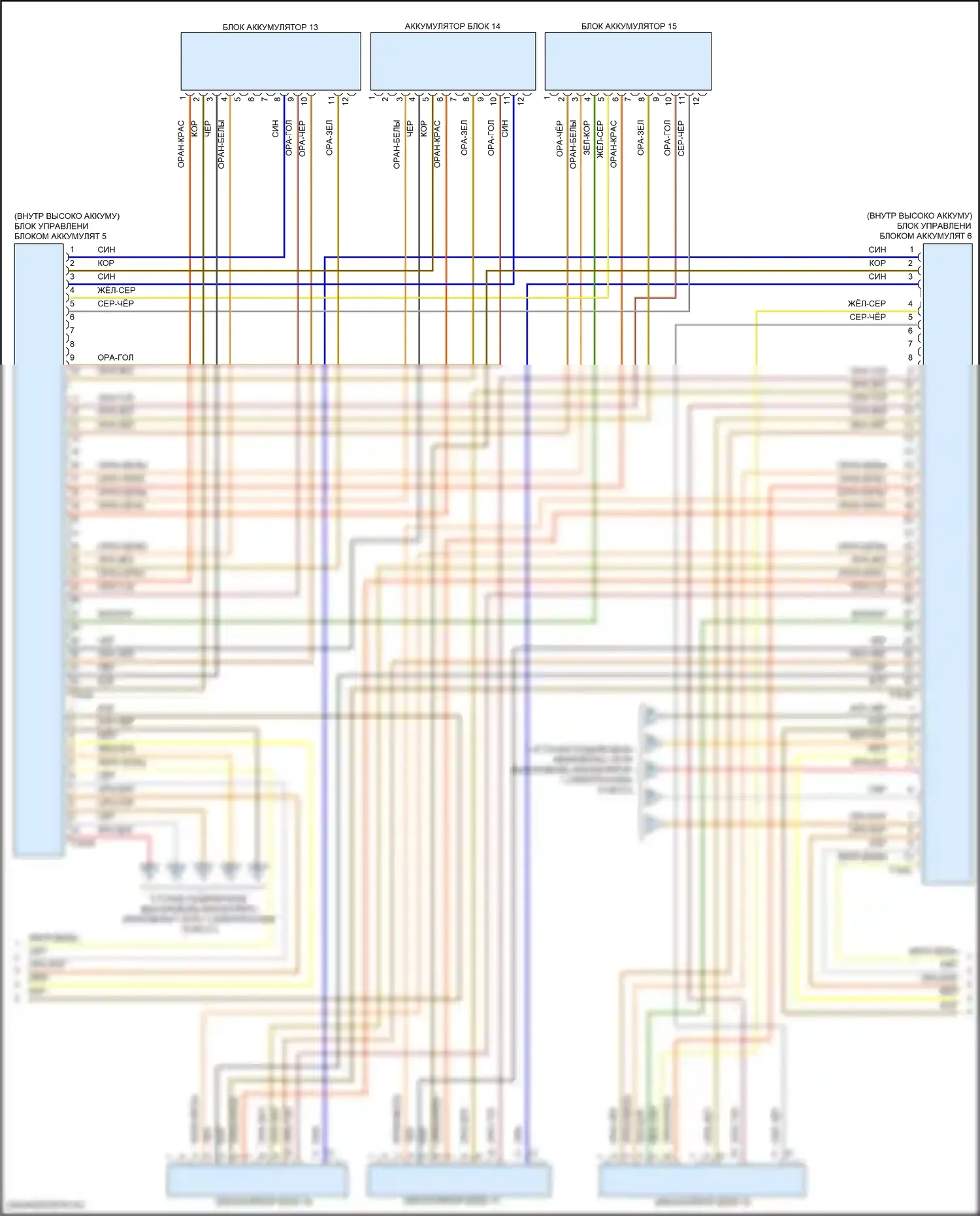 Q8 Sportback e-tron Audi I (2022-2024): Электросхема двигателя электрический, поздний выпуск (18 из 21) 
