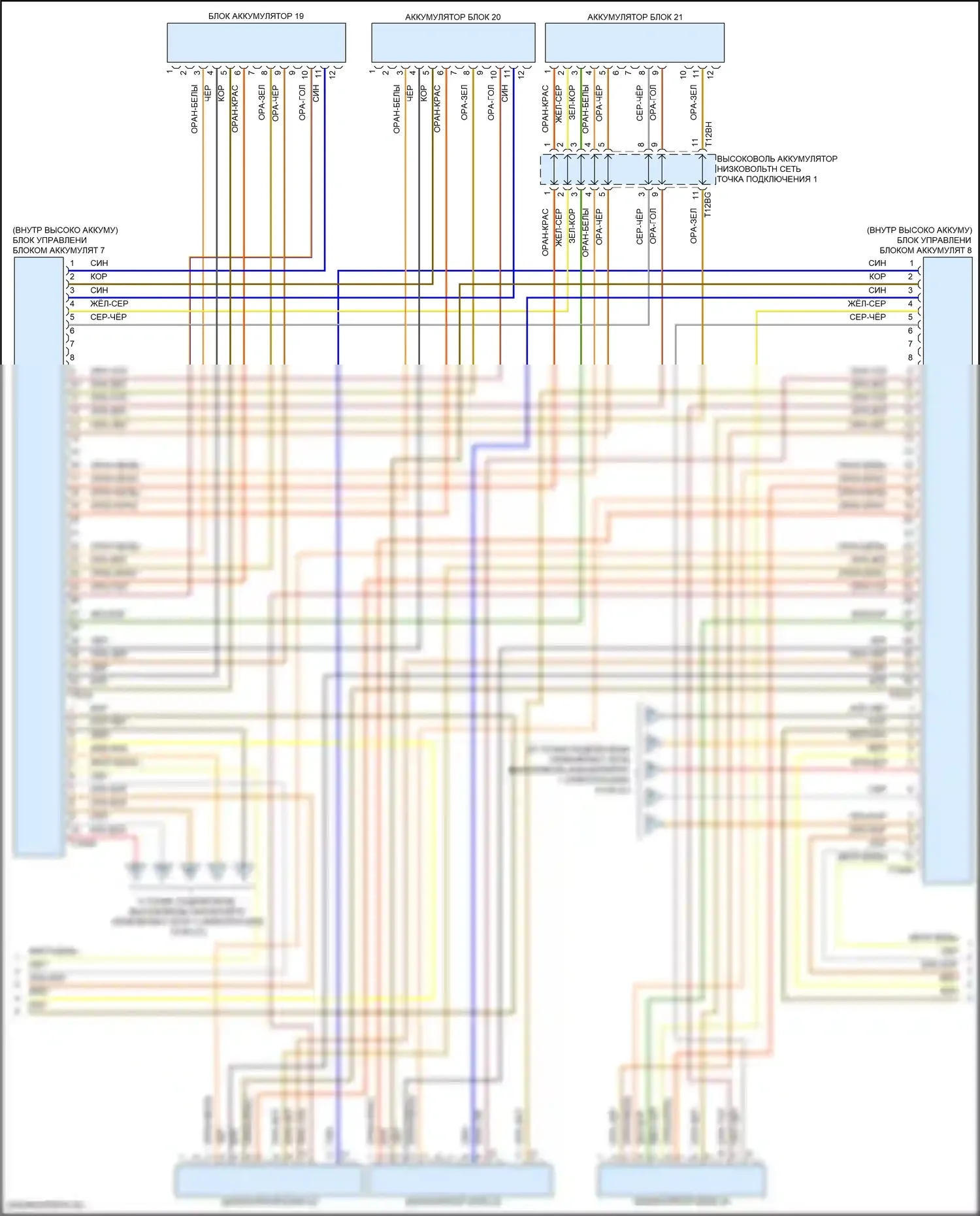 Q8 Sportback e-tron Audi I (2022-2024): Электросхема двигателя электрический, поздний выпуск (19 из 21) 