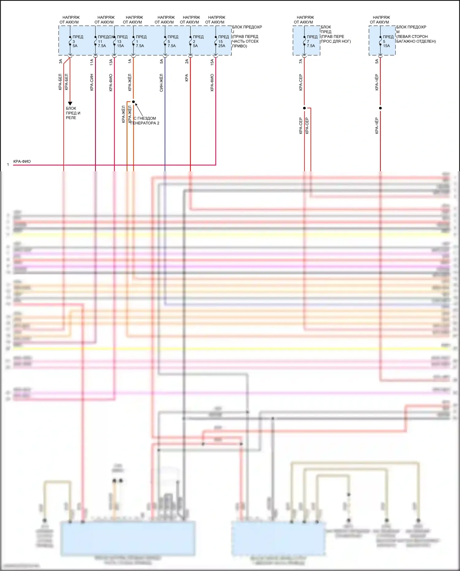 Q8 Sportback e-tron Audi I (2022-2024): Электросхема двигателя электрический, поздний выпуск (6 из 21) 