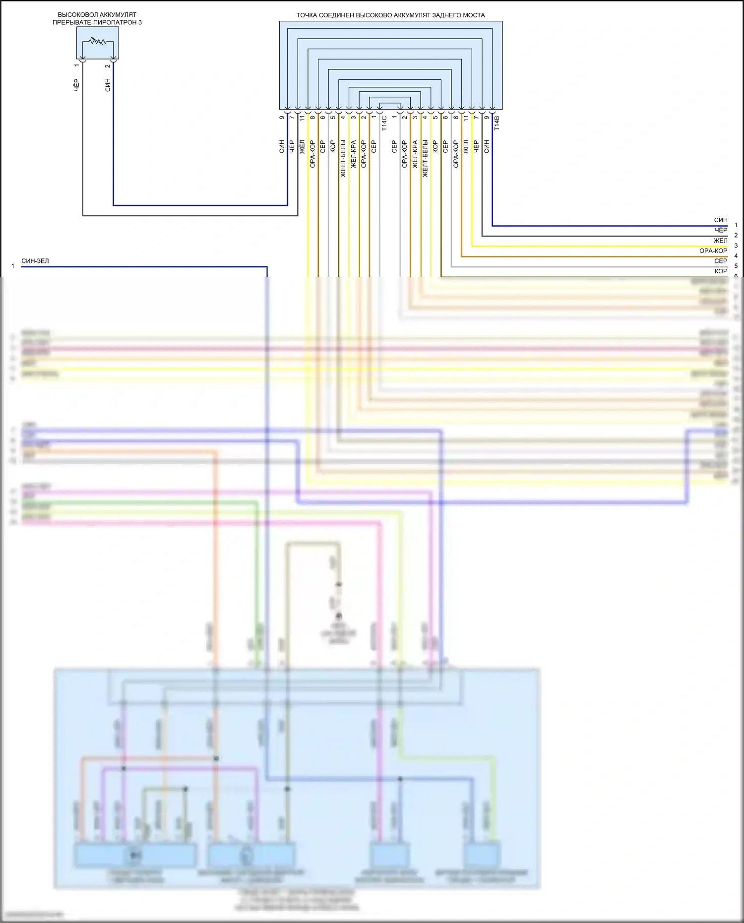 Q8 Sportback e-tron Audi I (2022-2024): Электросхема электрическая двигателя, раннего выпуска (14 из 21) 