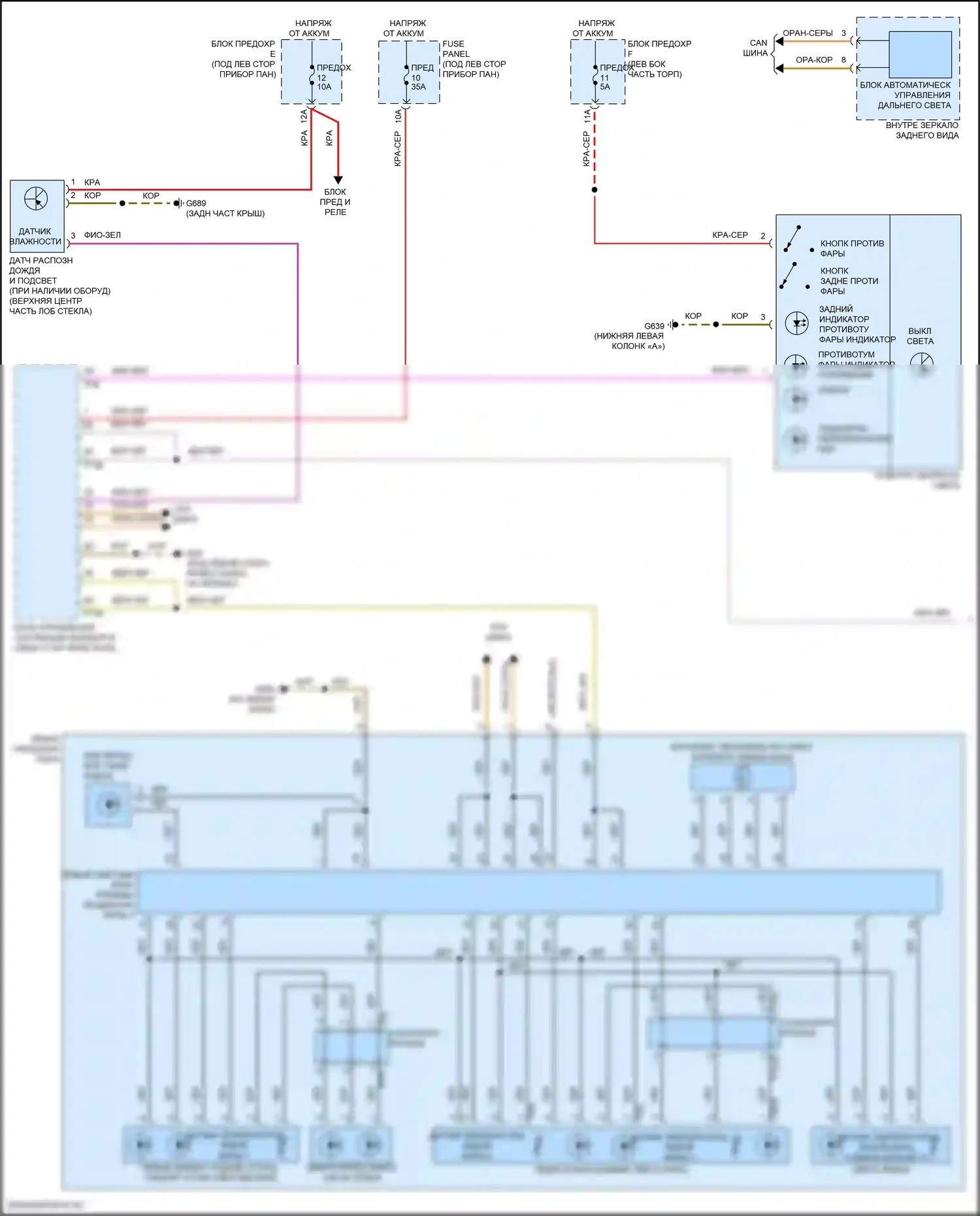 Q8 Sportback e-tron Audi I (2022-2024): Электросхема фар, без матричного луча (1 из 2) 