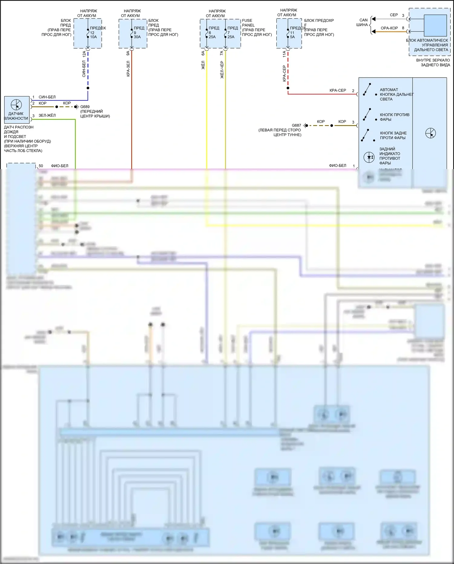 Q8 Sportback e-tron Audi I (2022-2024): Электросхема фар, без объектива (1 из 2) 