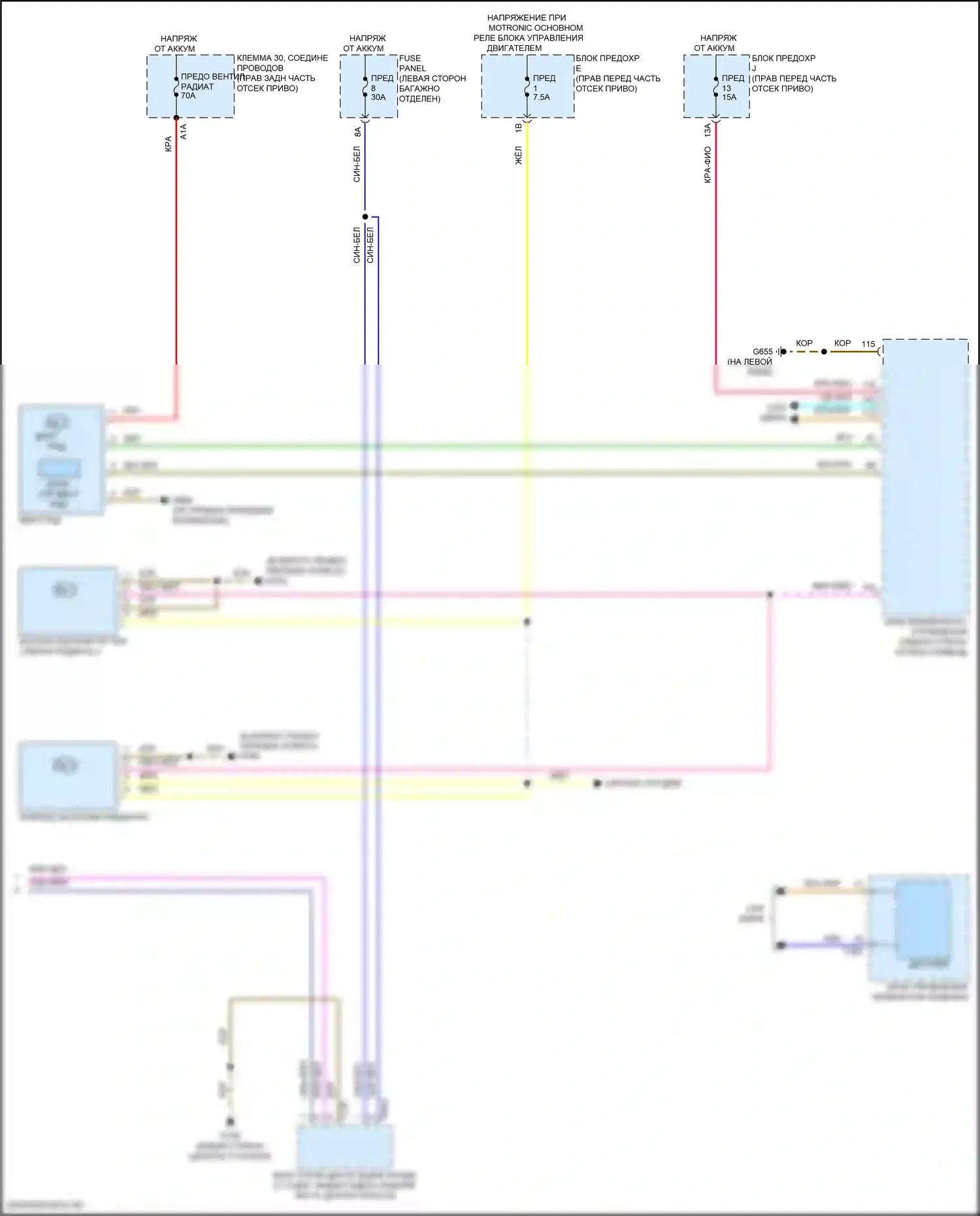 Q8 Sportback e-tron Audi I (2022-2024): Электросхема климат контроля (6 из 6) 