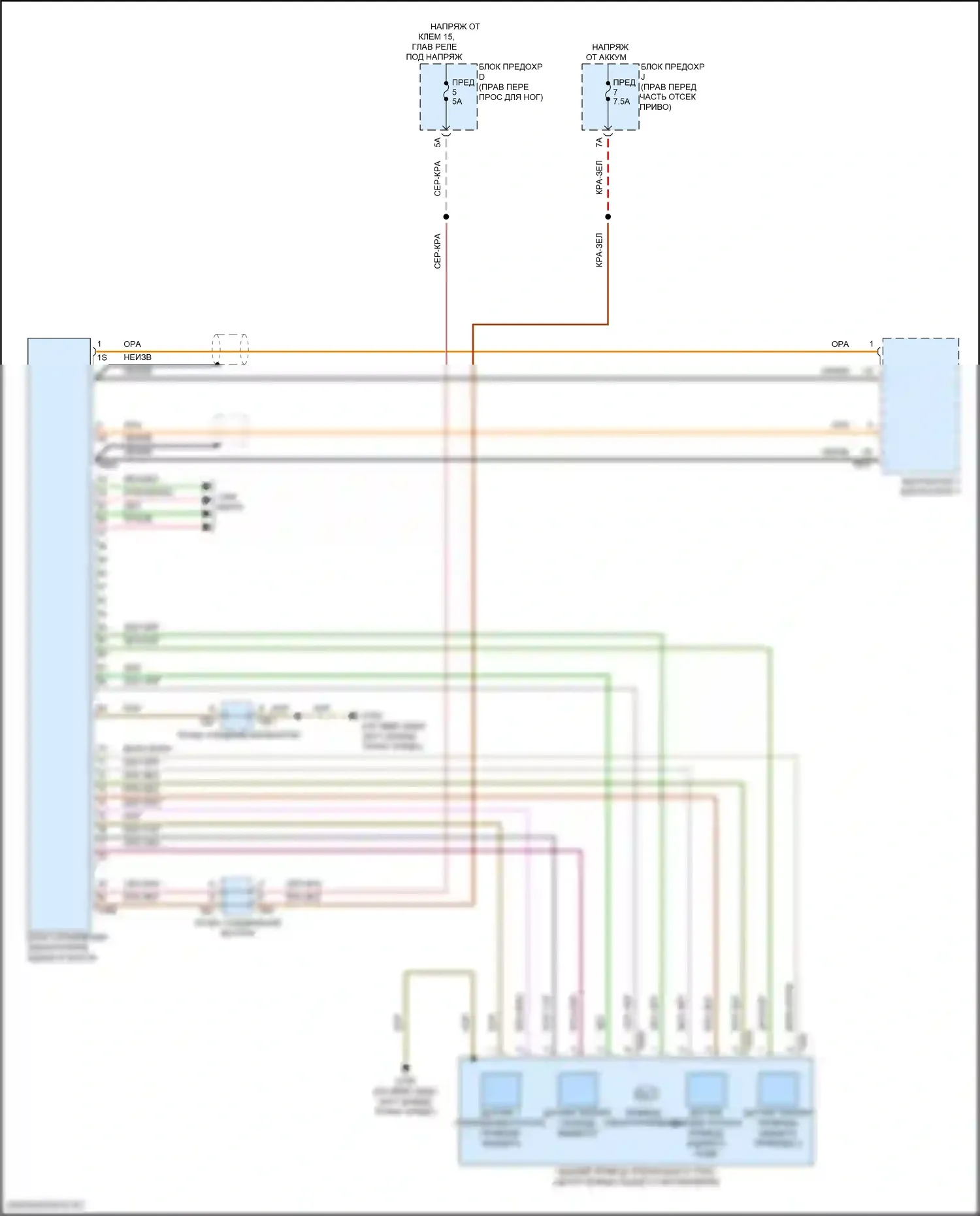 Q8 Sportback e-tron Audi I (2022-2024): Электросхема заднего моста 