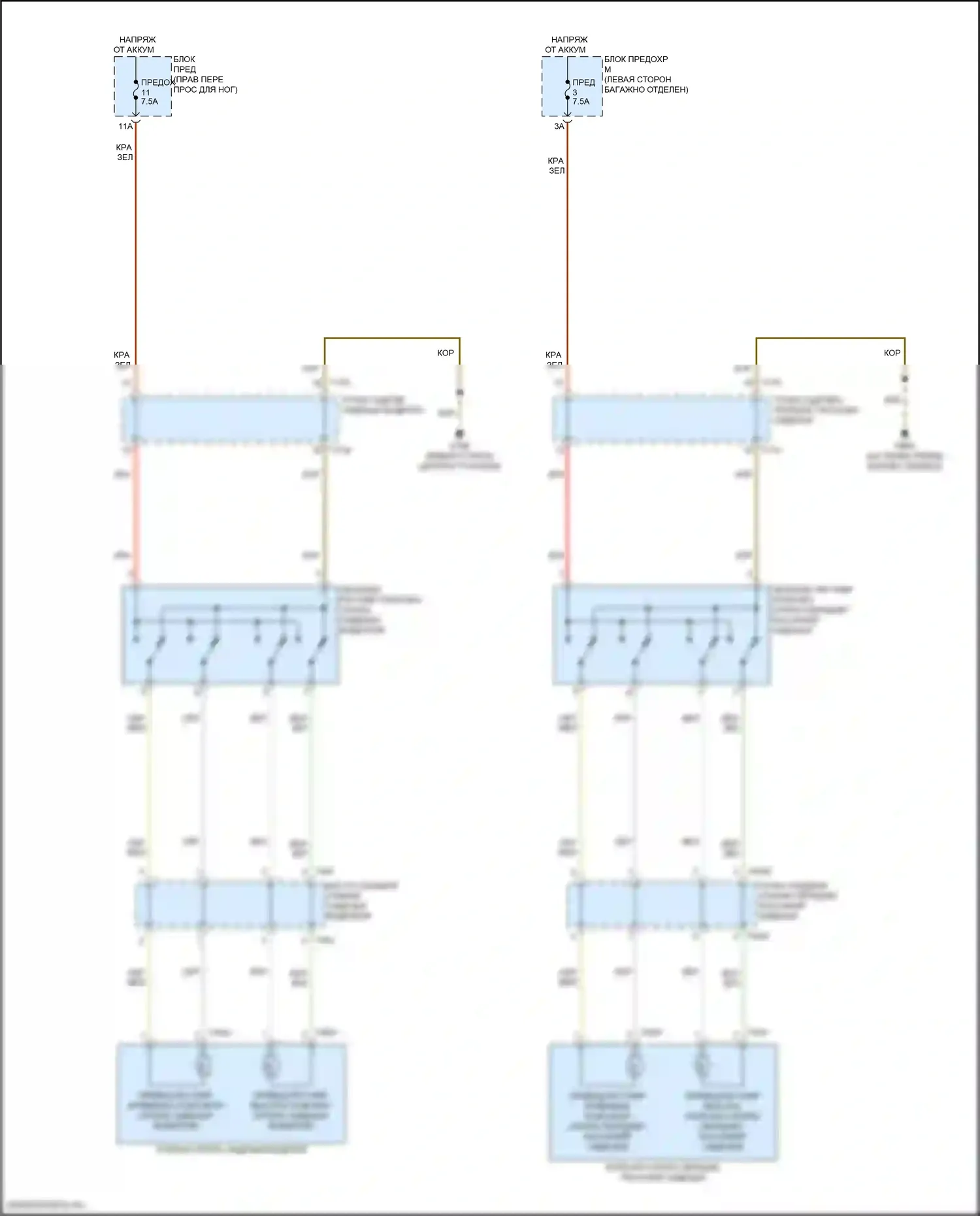 Q8 Sportback e-tron Audi I (2022-2024): Поясничная электросхема, без стандартных и спортивных сидений 