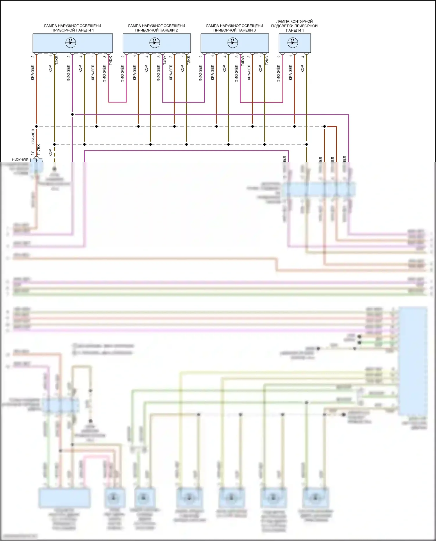 Q8 Audi I рестайлинг (2023-2024): Электросхема освещения салона (3 из 6) 