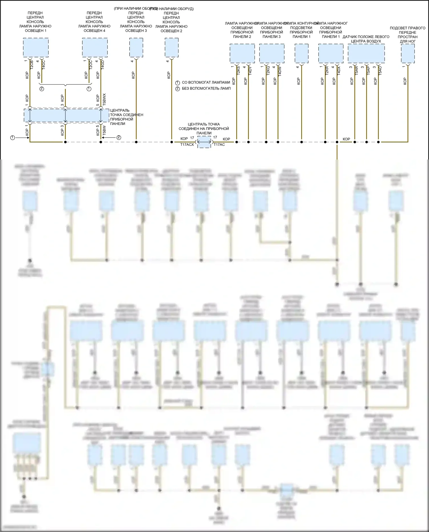 Q8 Audi I рестайлинг (2023-2024): Электросхема разводки массы (6 из 7) 