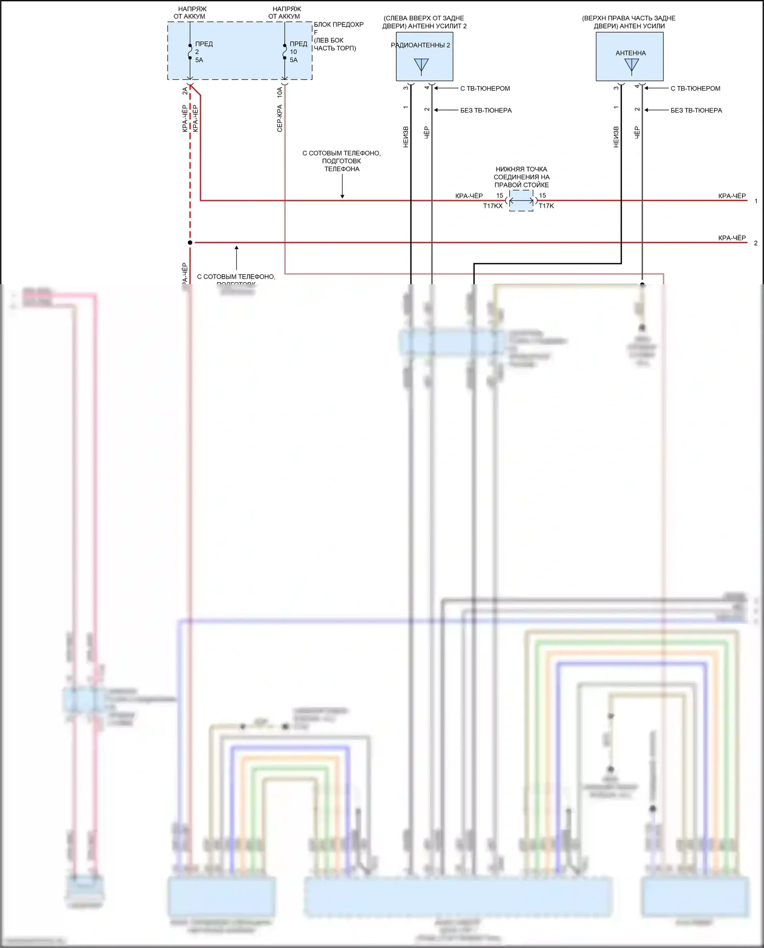 Q8 Audi I (2018-2023): Электросхема навигации, без усилителя (2 из 4) 