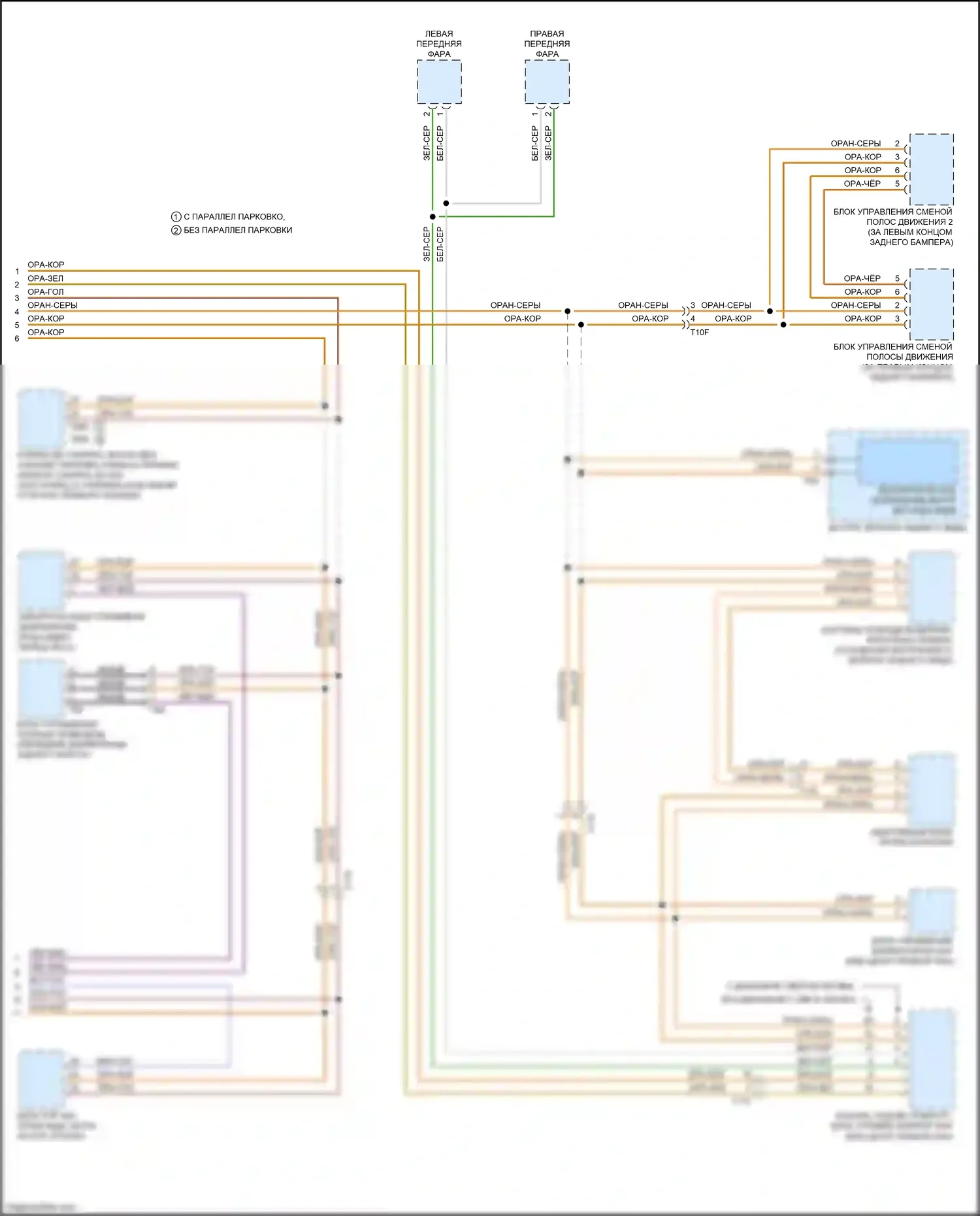 RS3 Audi 8V рестайлинг (2017-2021): Can шина электросхема (4 из 4) 