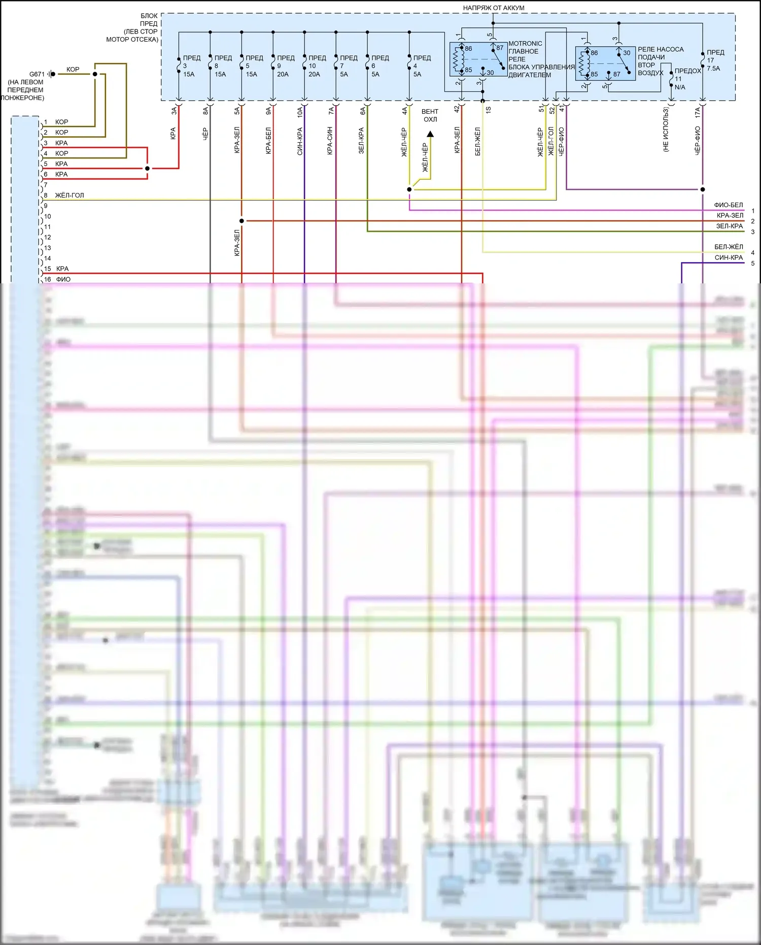 RS3 Audi 8V рестайлинг (2017-2021): Электросхема двигателя 2.5л турбо (1 из 8) 
