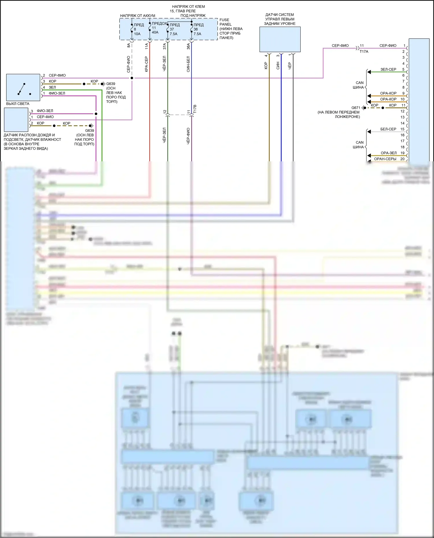 RS3 Audi 8V рестайлинг (2017-2021): Электросхема фар, со светодиодом, без матричного дальнего света (1 из 2) 