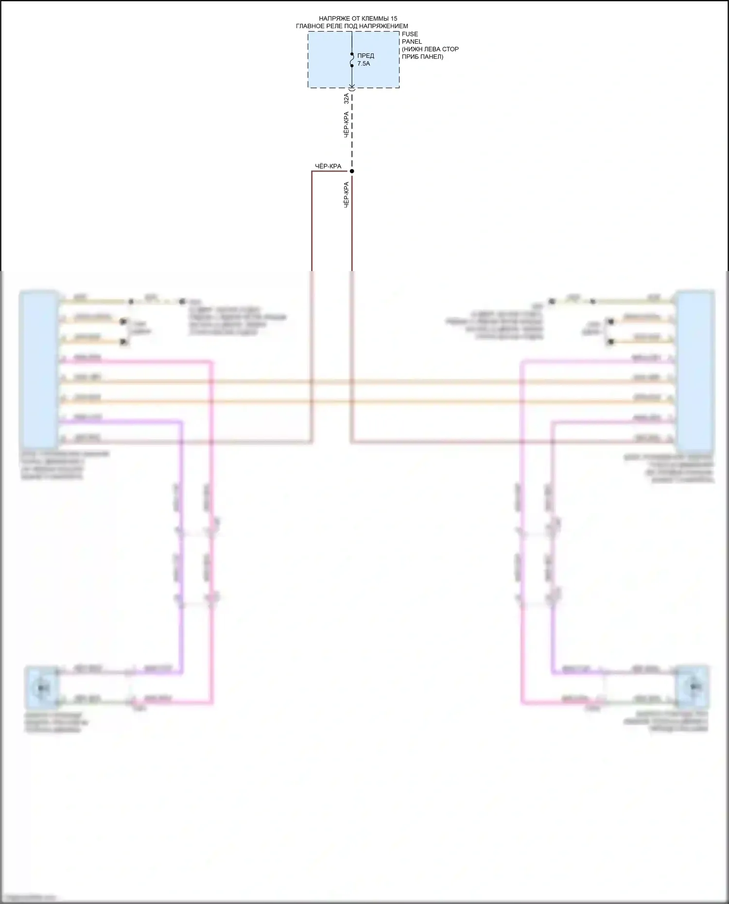 RS3 Audi 8V рестайлинг (2017-2021): Электросхема помощи при смене полосы движения 