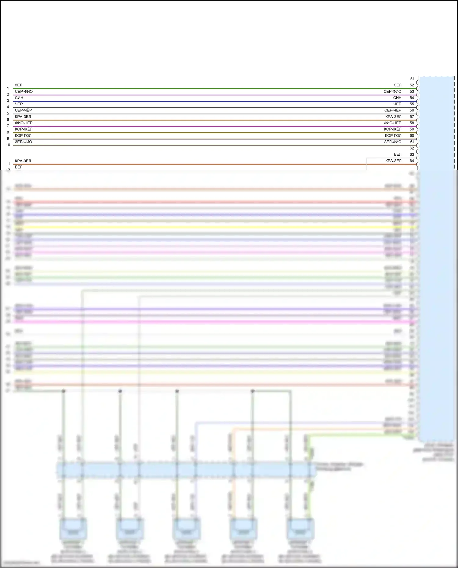 RS3 Audi 8Y (2021-2024): Электросхема двигателя 2.5л турбо (11 из 11) 