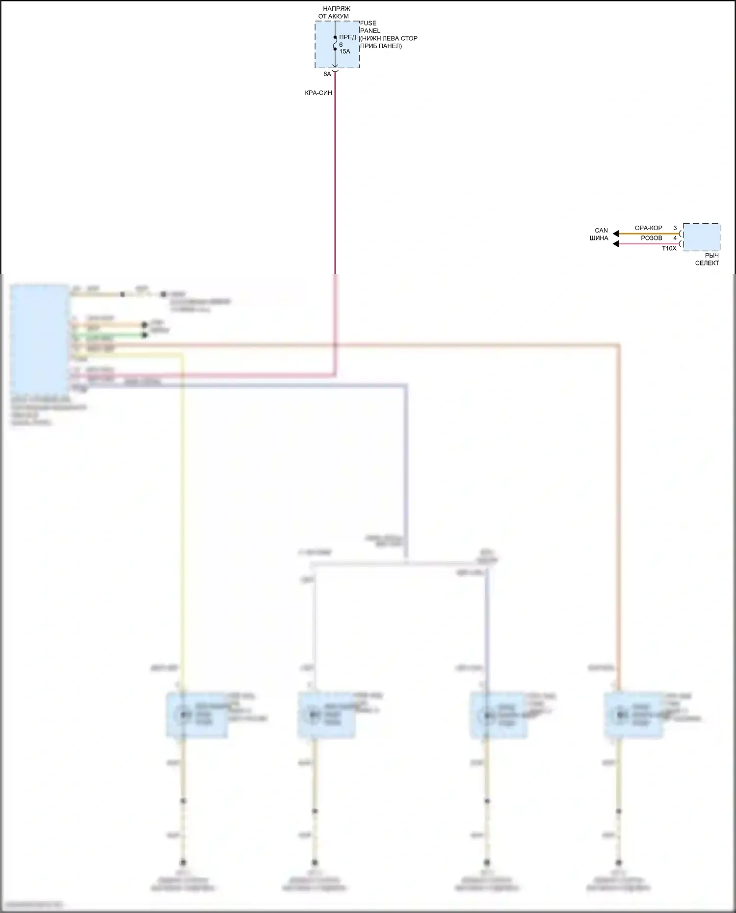 RS3 Audi 8Y (2021-2024): Электросхема фонарей заднего хода 