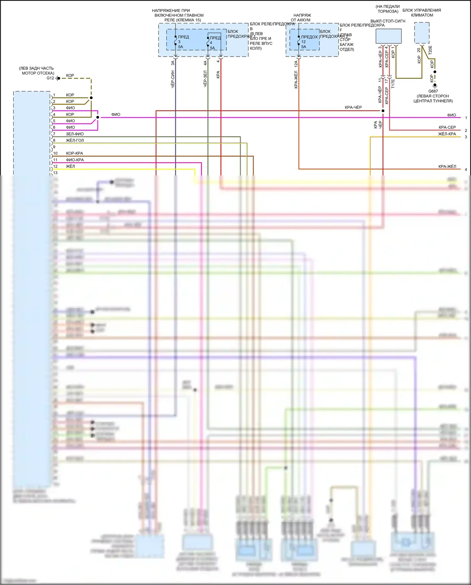 RS5 Audi 8T рестайлинг (2012-2016): Электросхема двигателя 4.2l (1 из 7) 