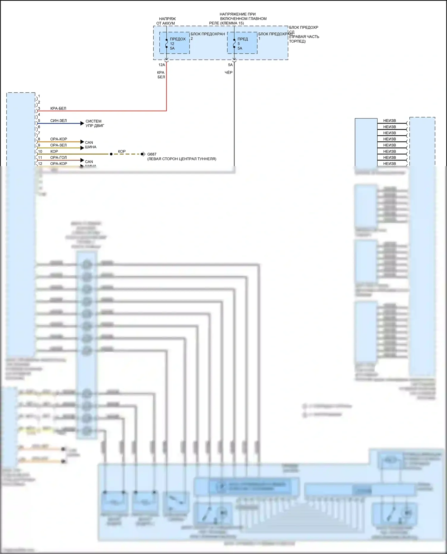 RS5 Audi 8T рестайлинг (2012-2016): Электросхема блока управления электронными системами рулевой колонки 