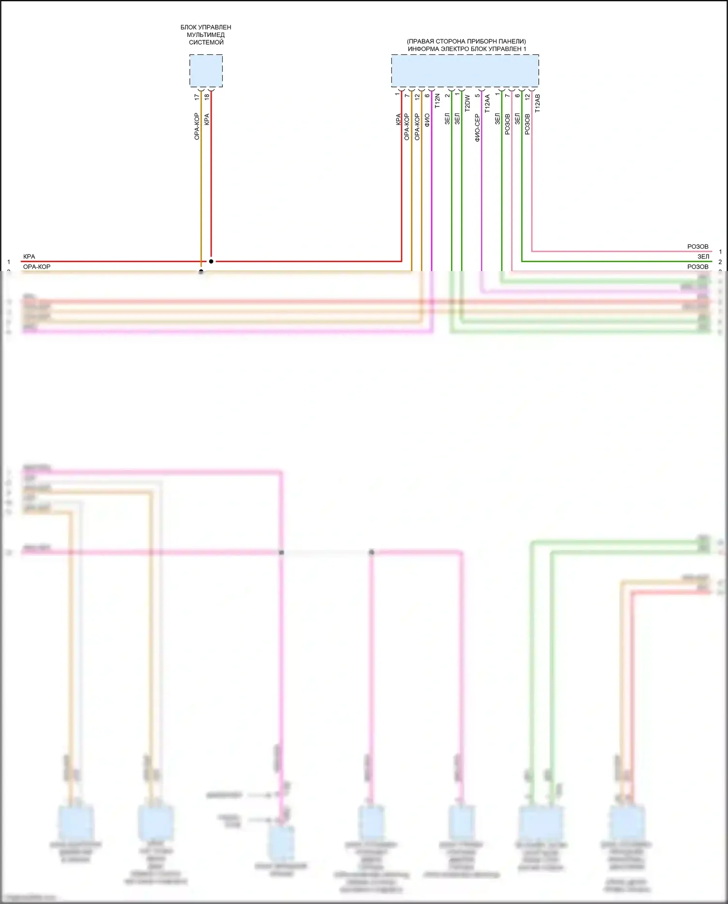 RS5 Audi F5 рестайлинг (2019-2024): Can шина электросхема (7 из 8) 